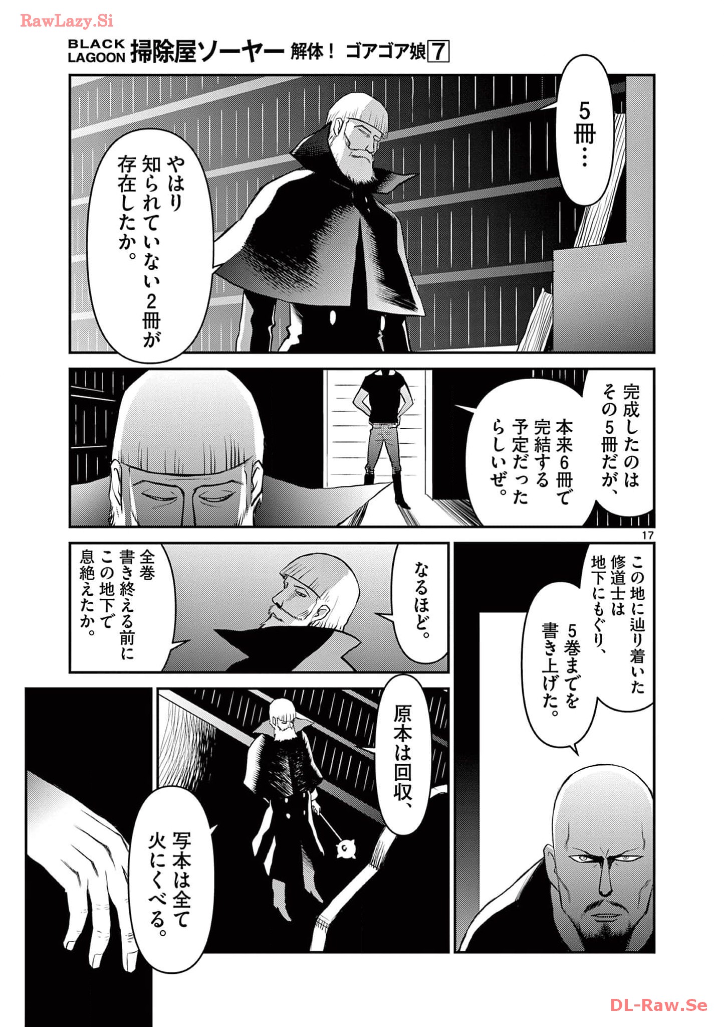 P17