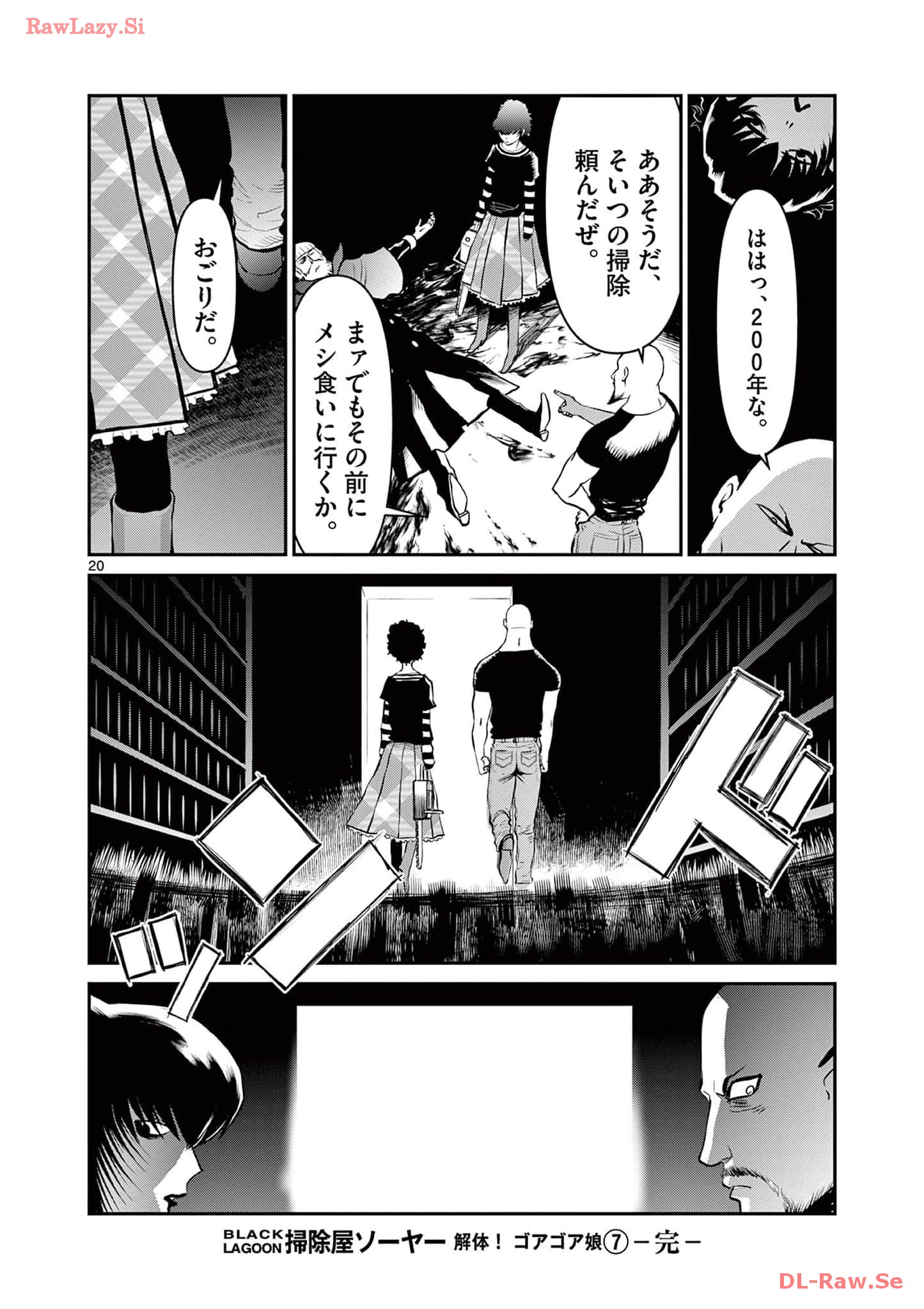 P20