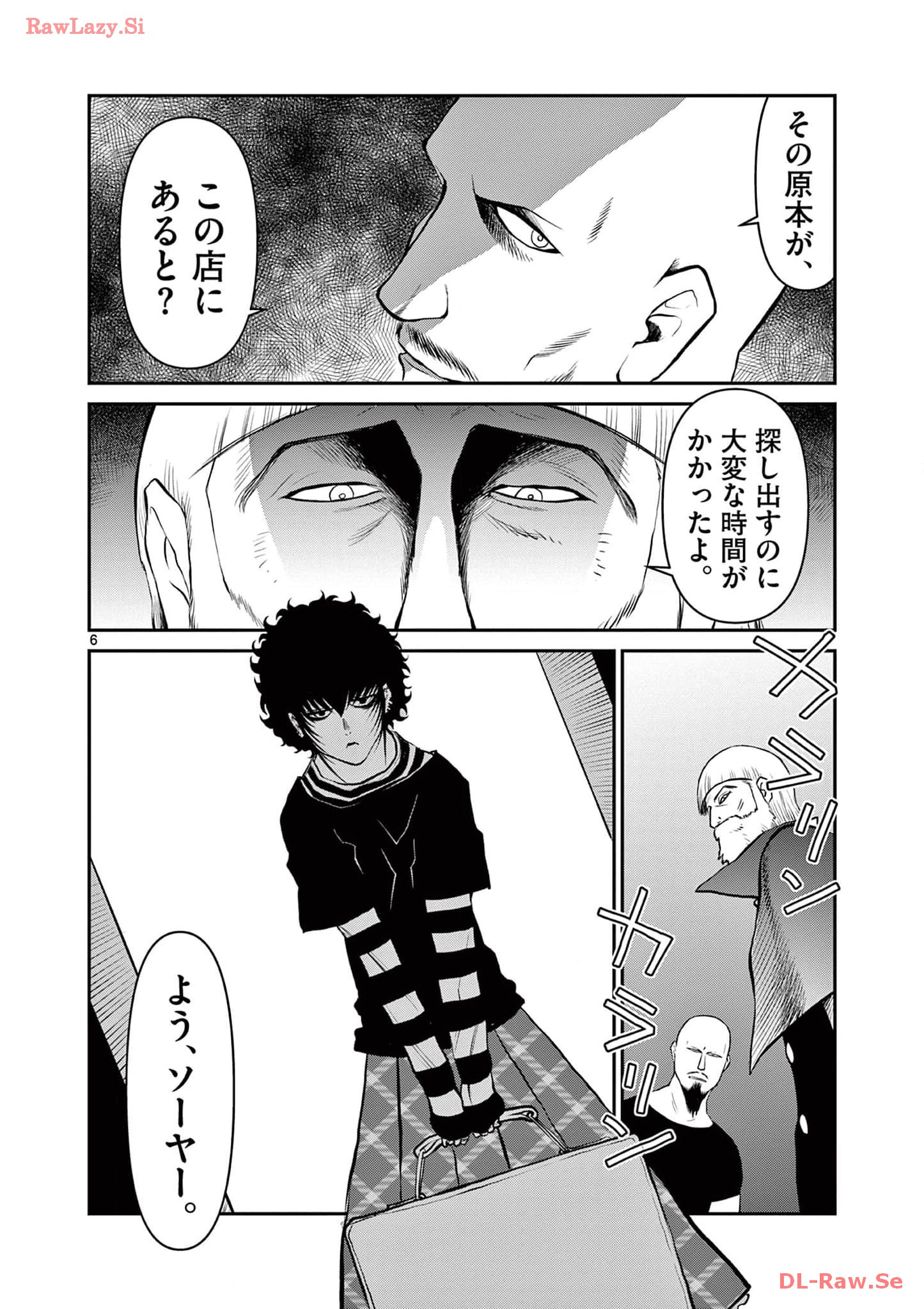 P6