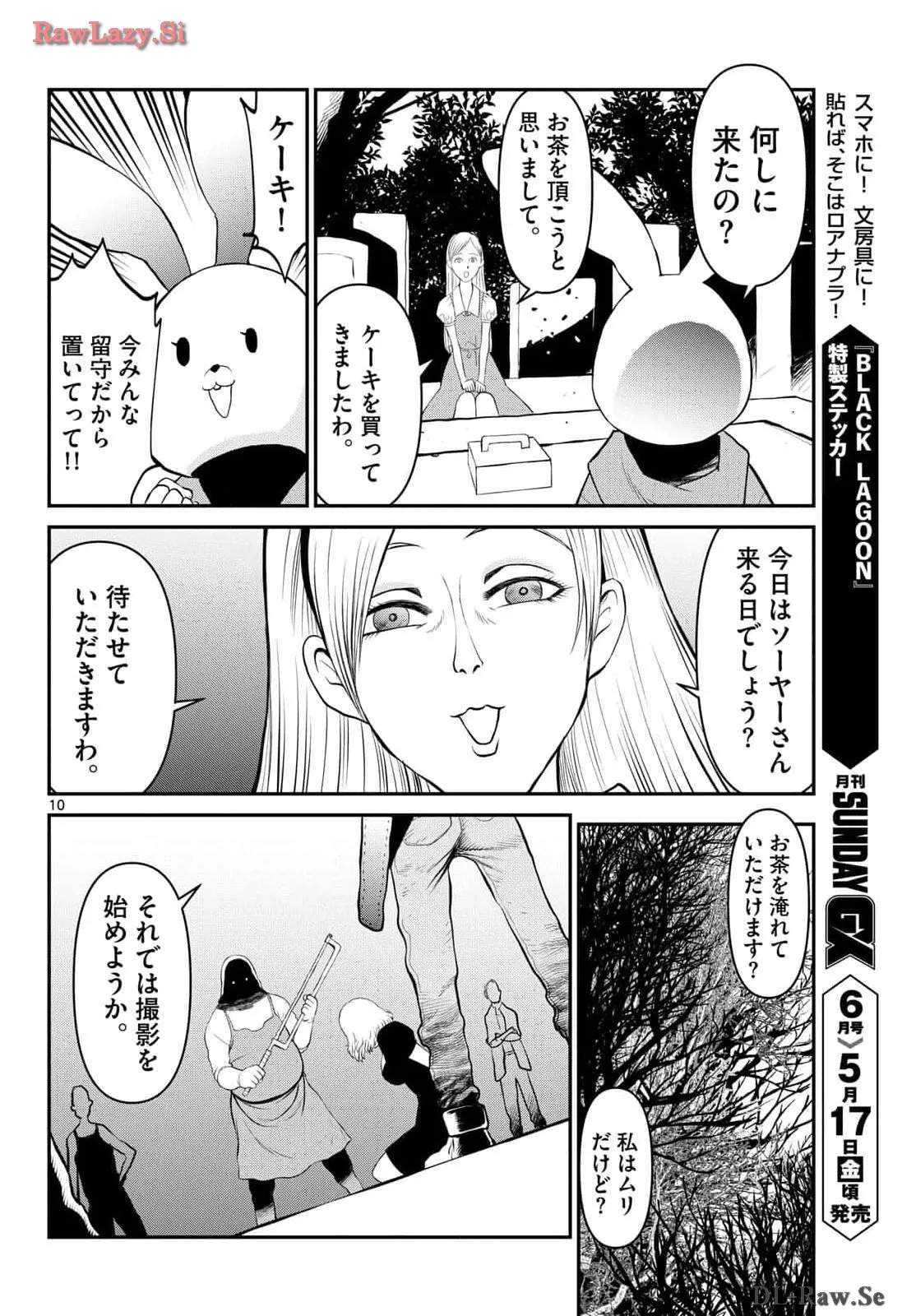 P10
