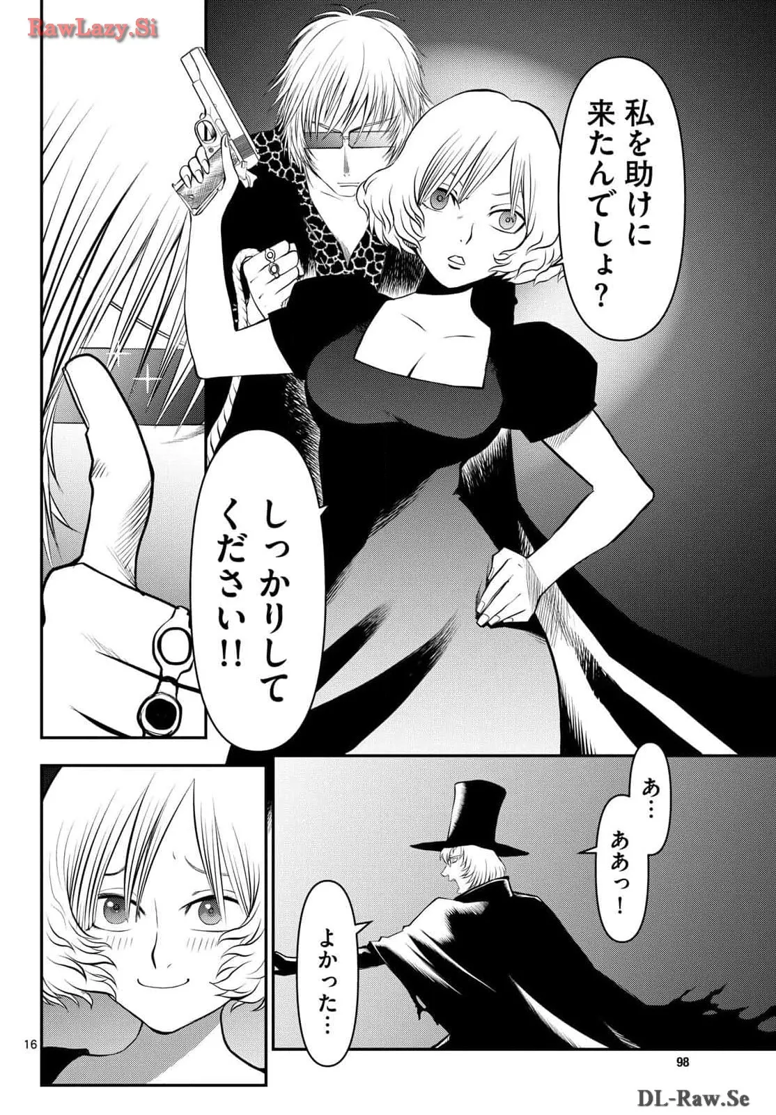 P16
