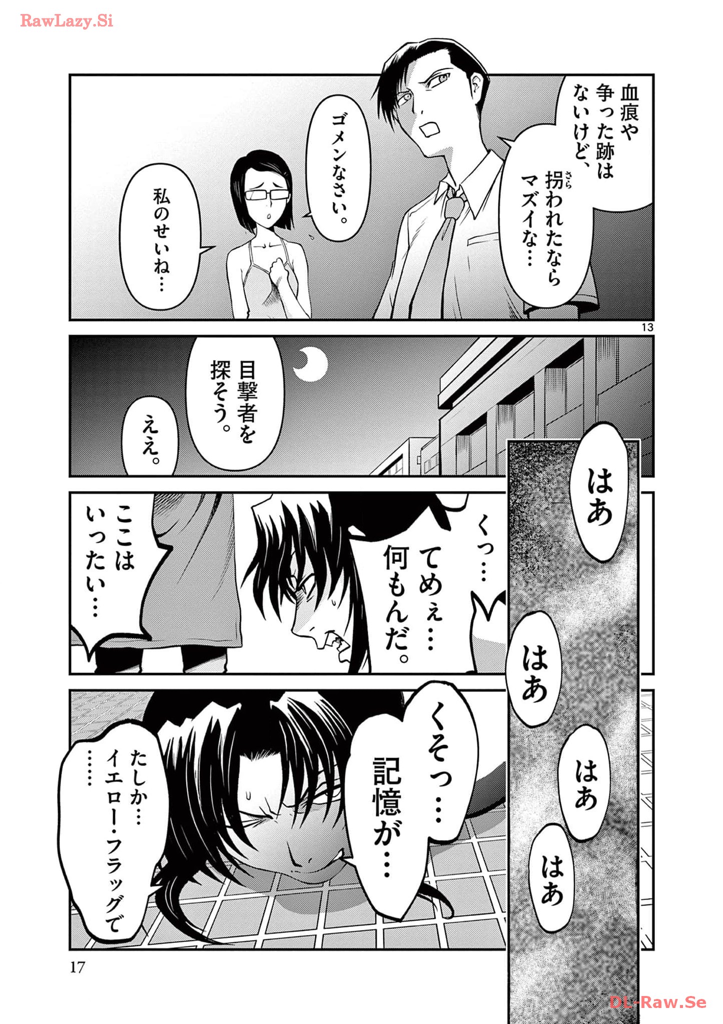 P13
