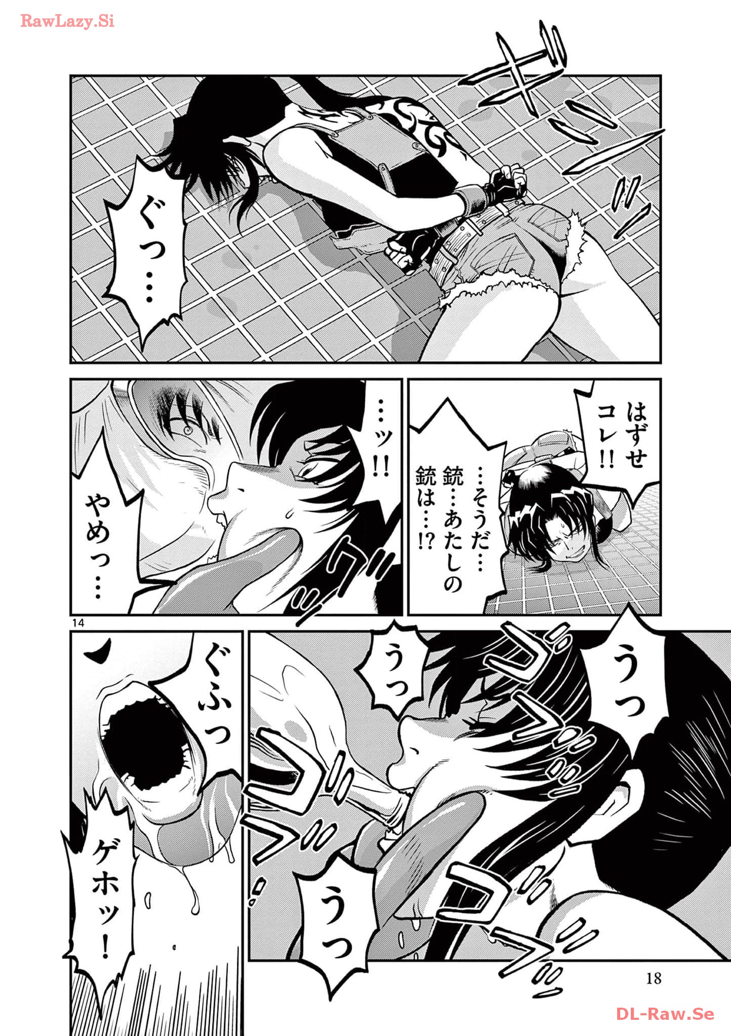 P14