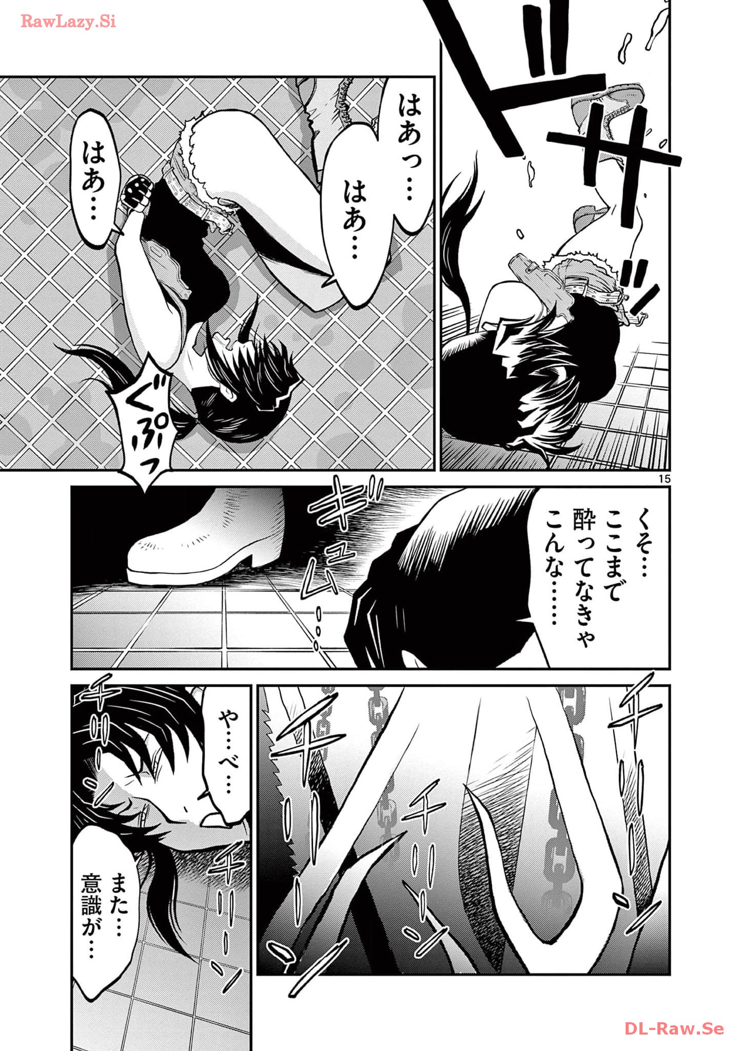 P15
