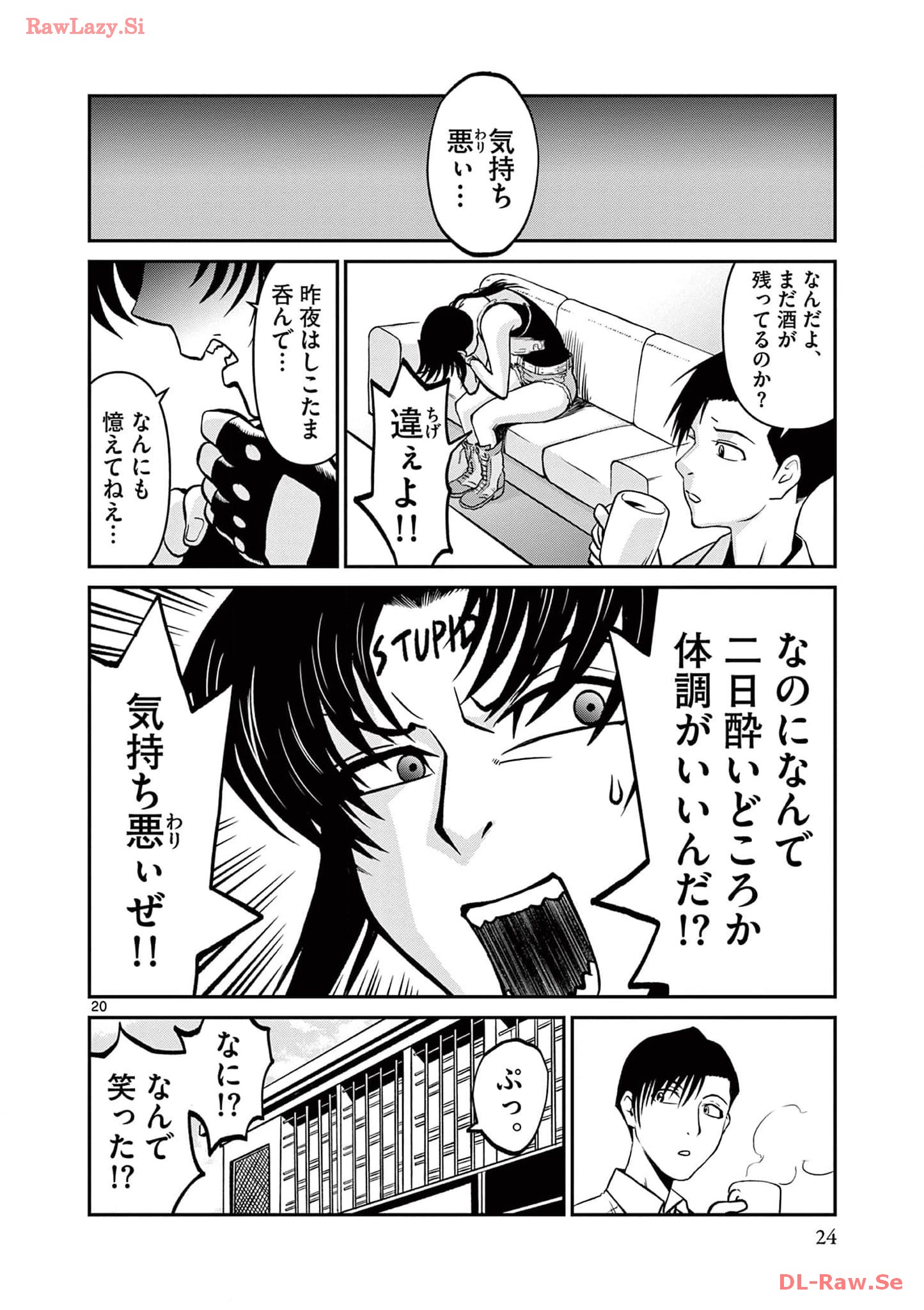 P20