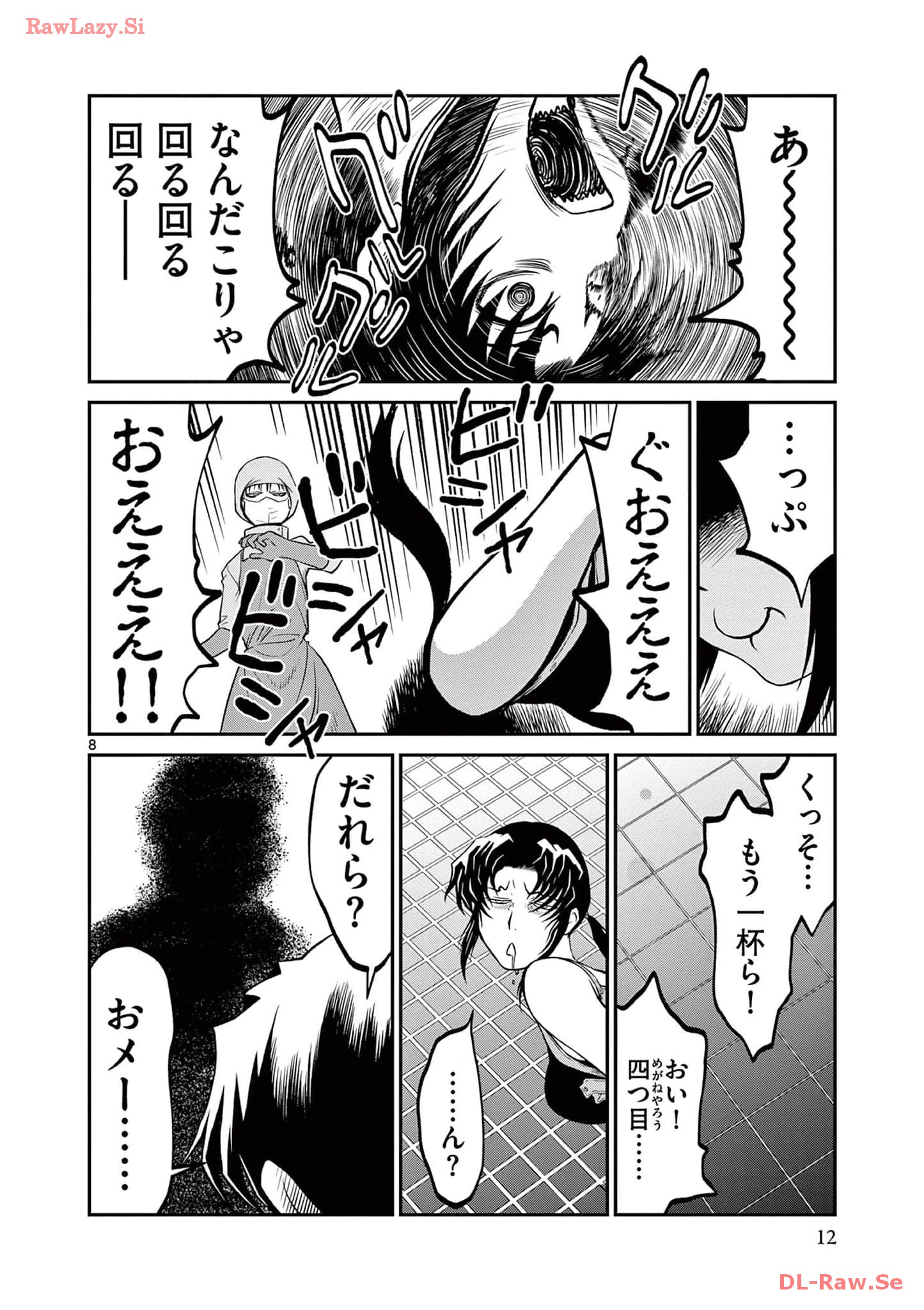P8