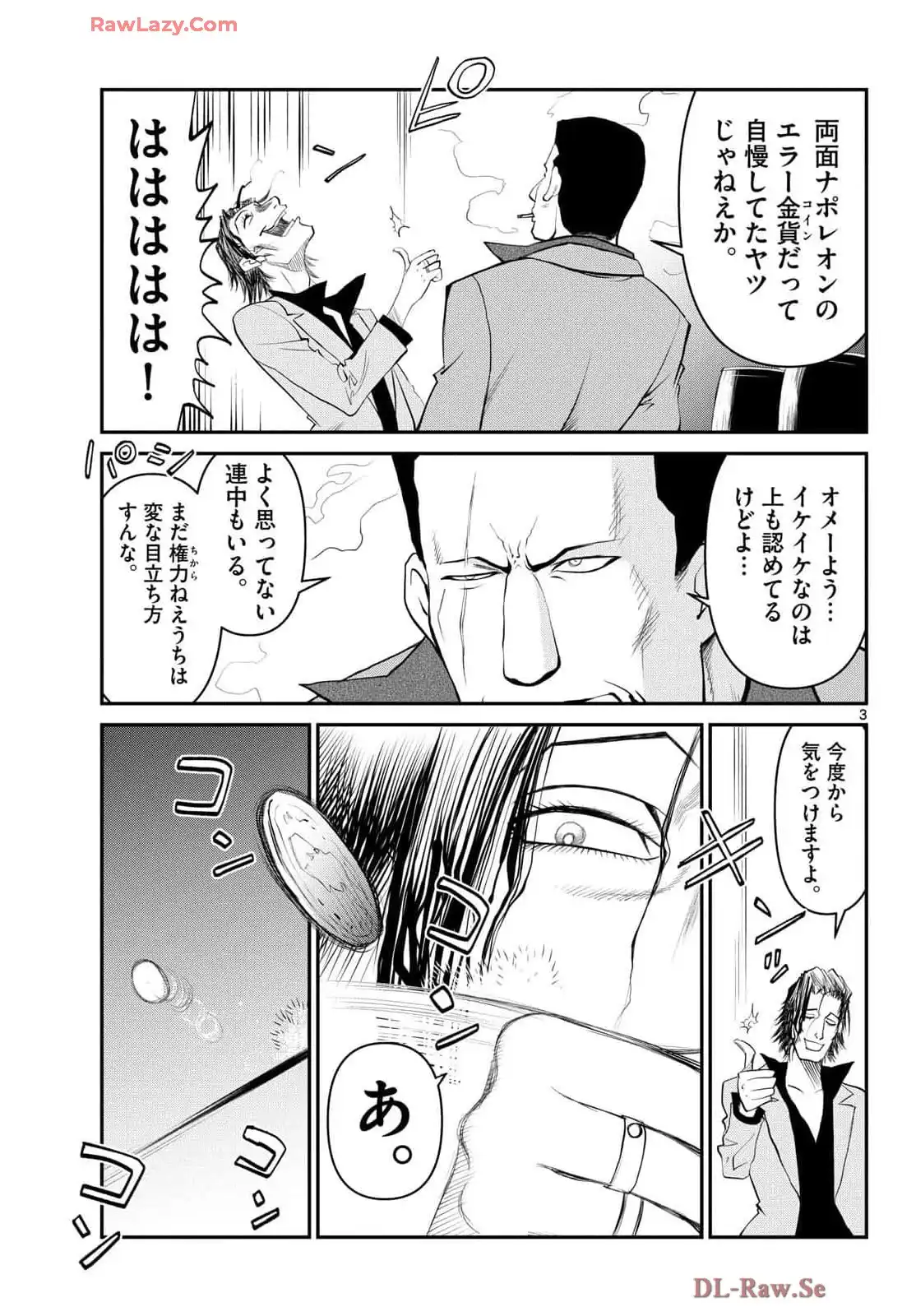P3