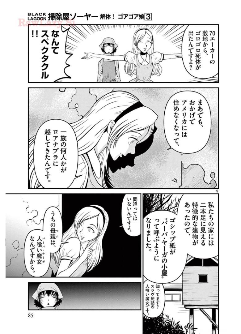 P9