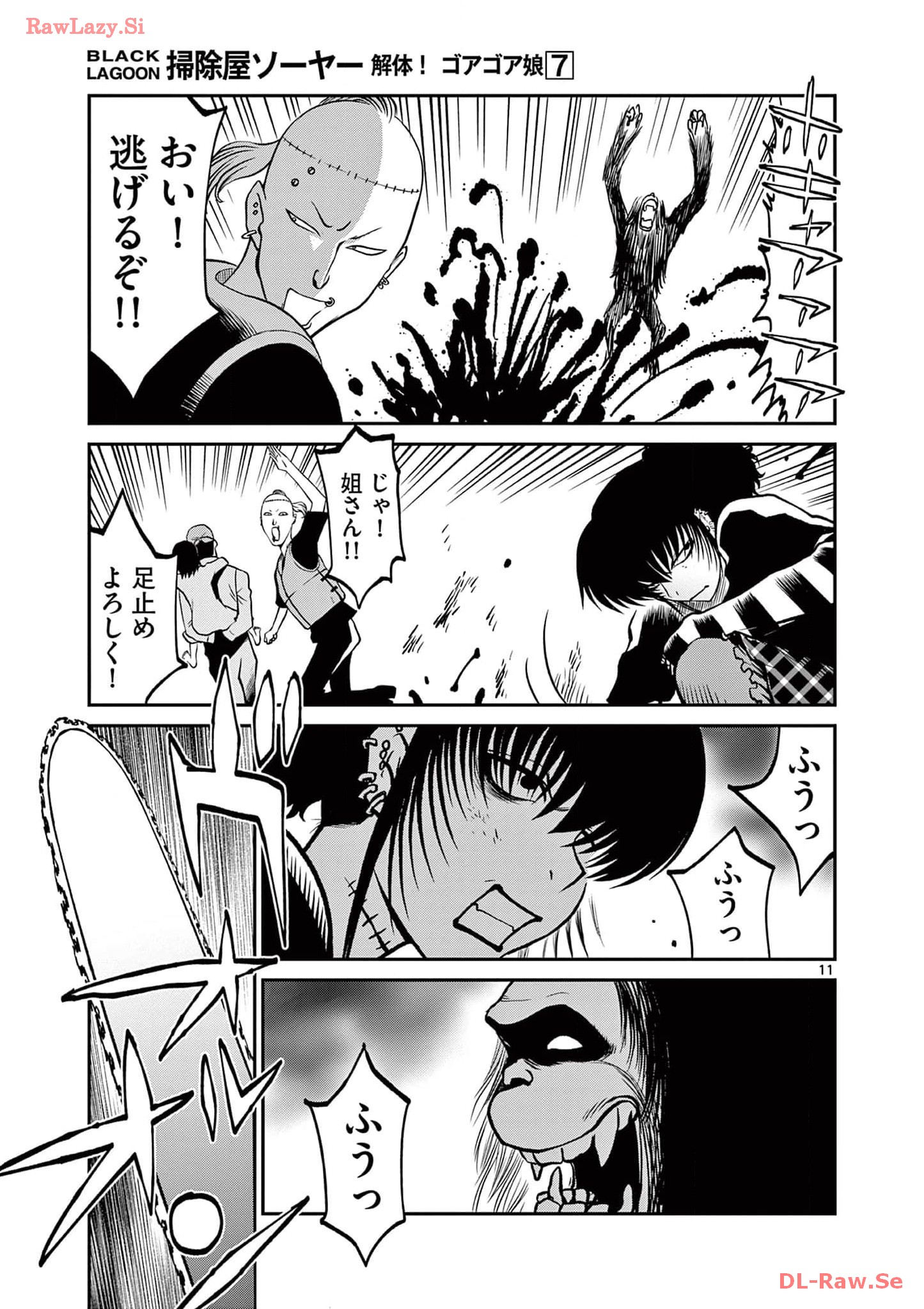 P11