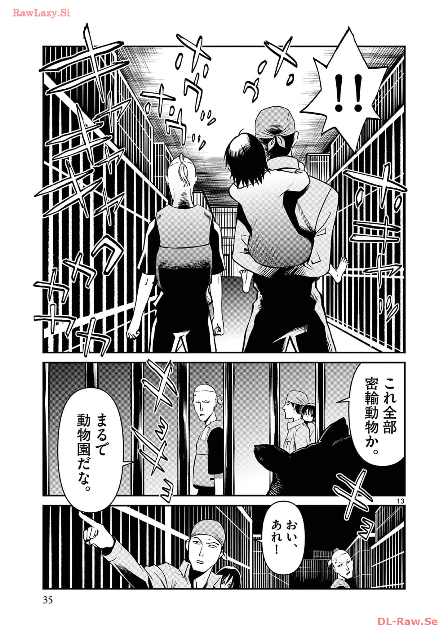 P13