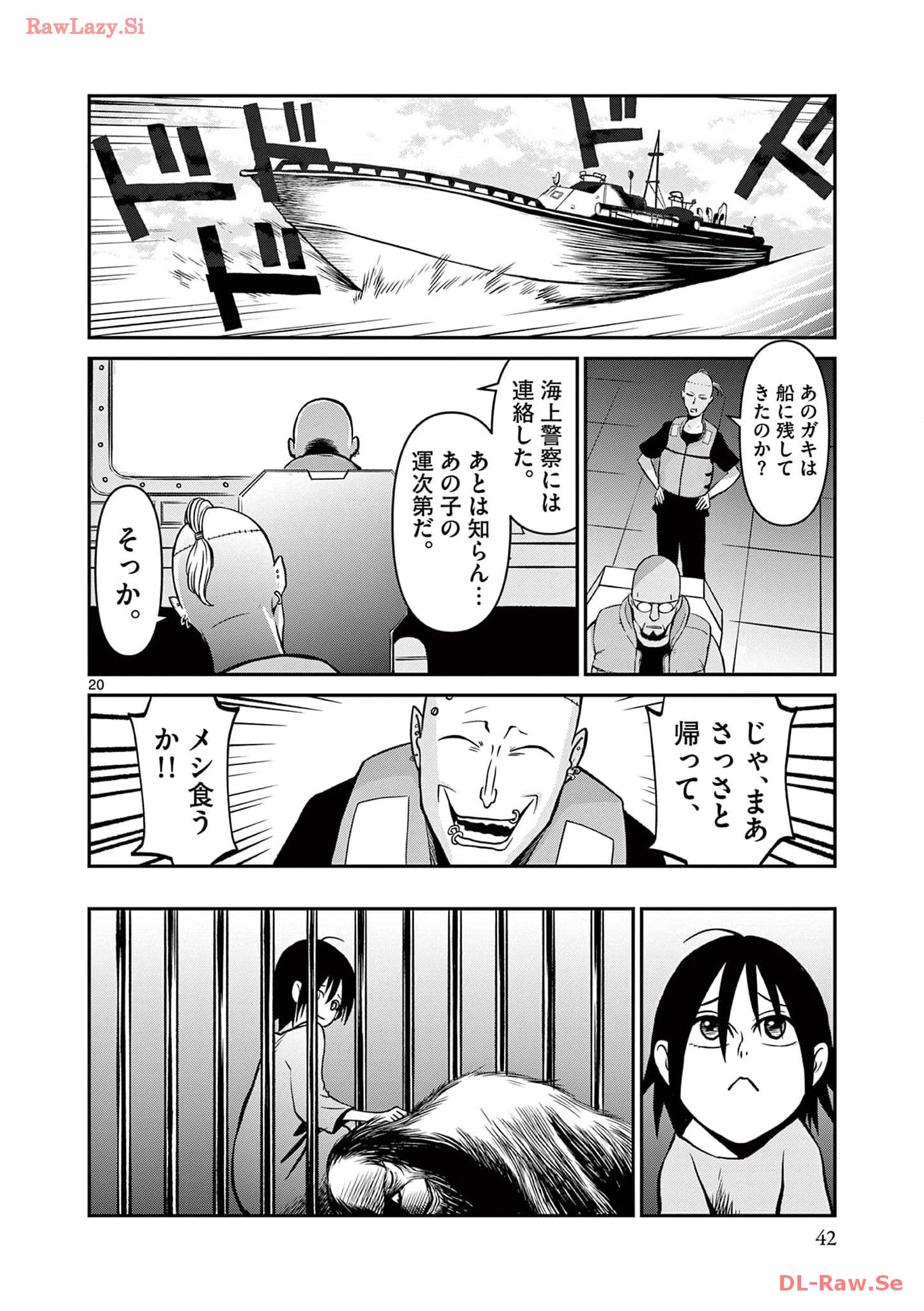 P20