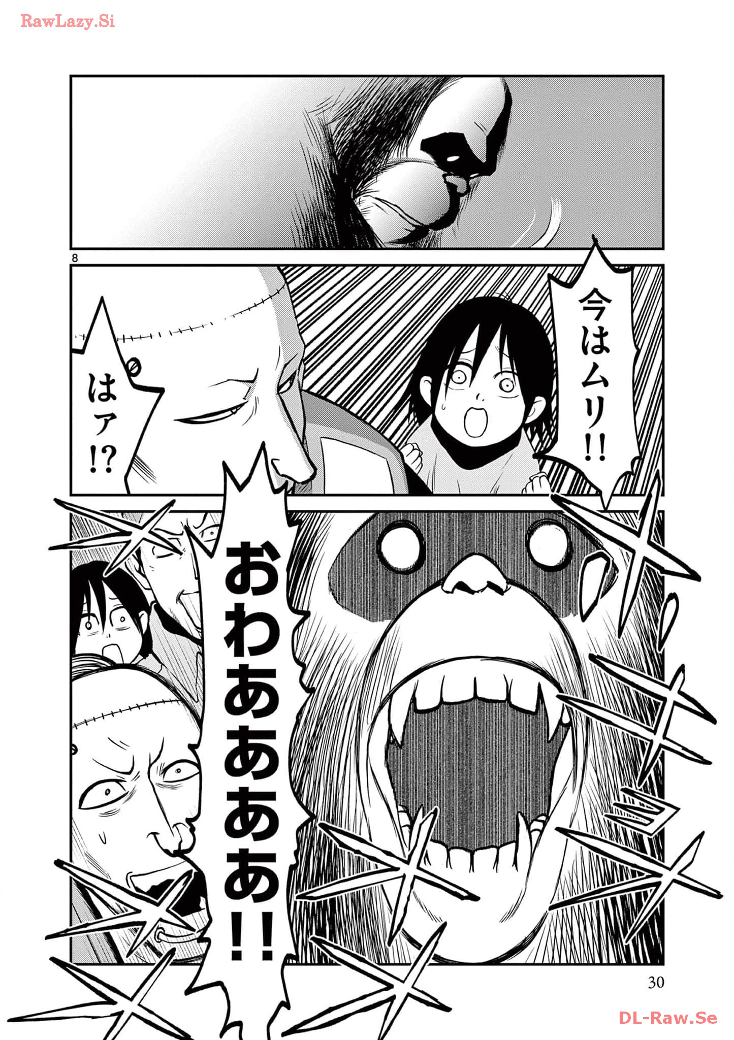 P8