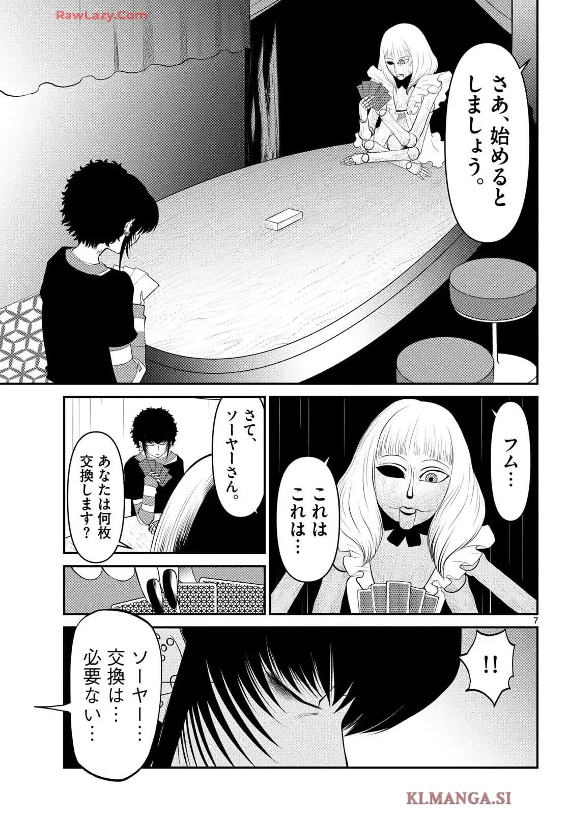 P7
