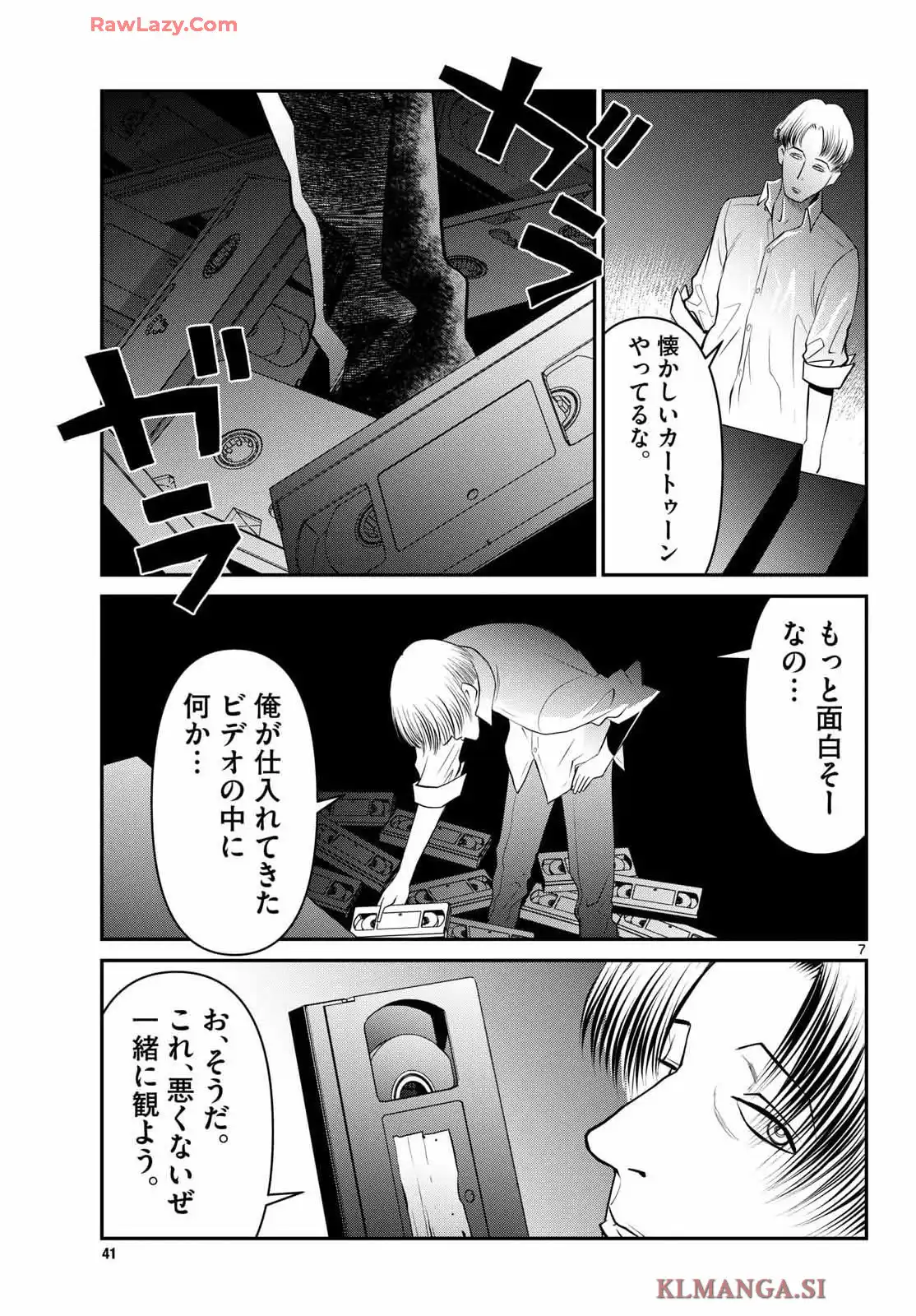 P7