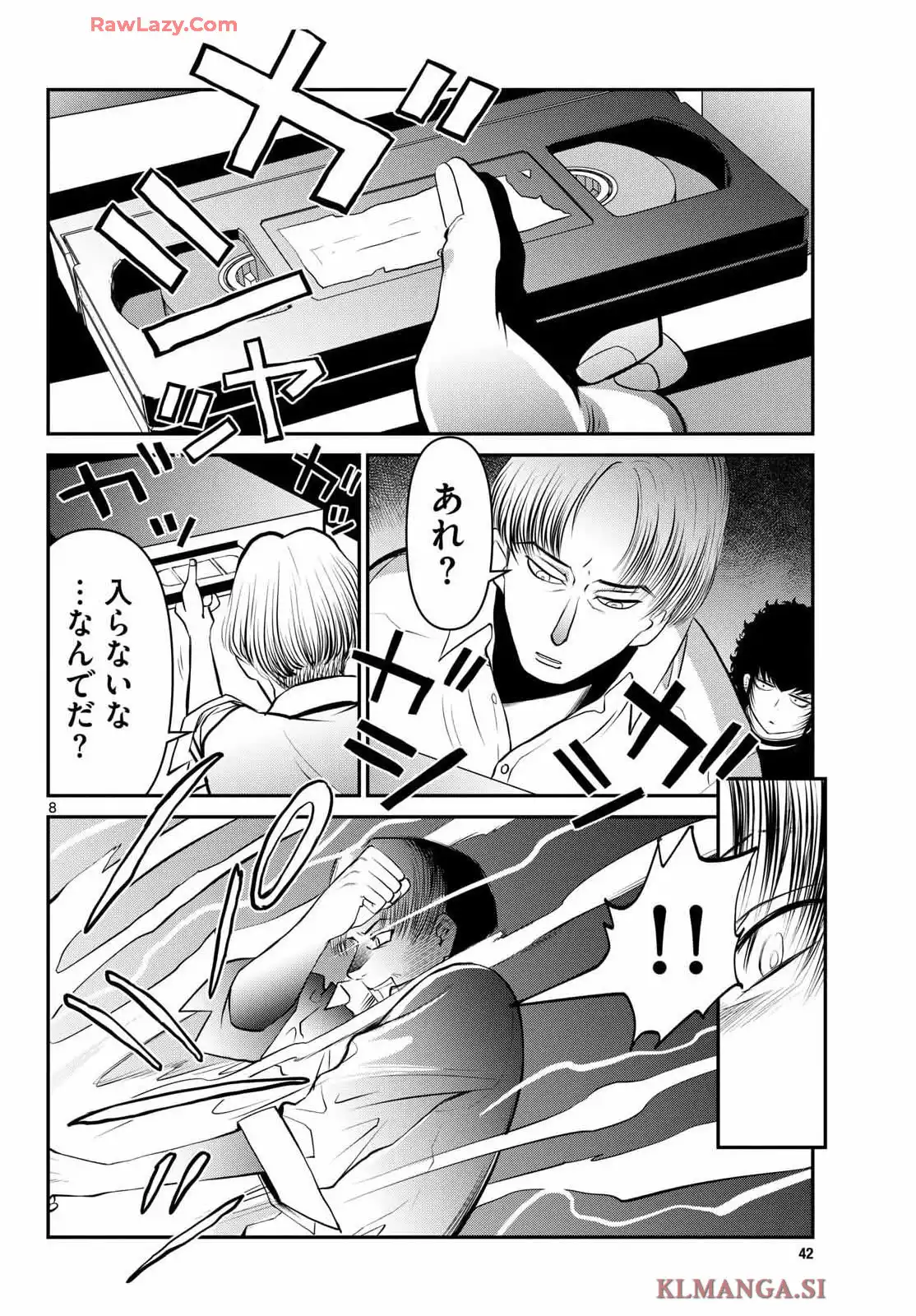 P8