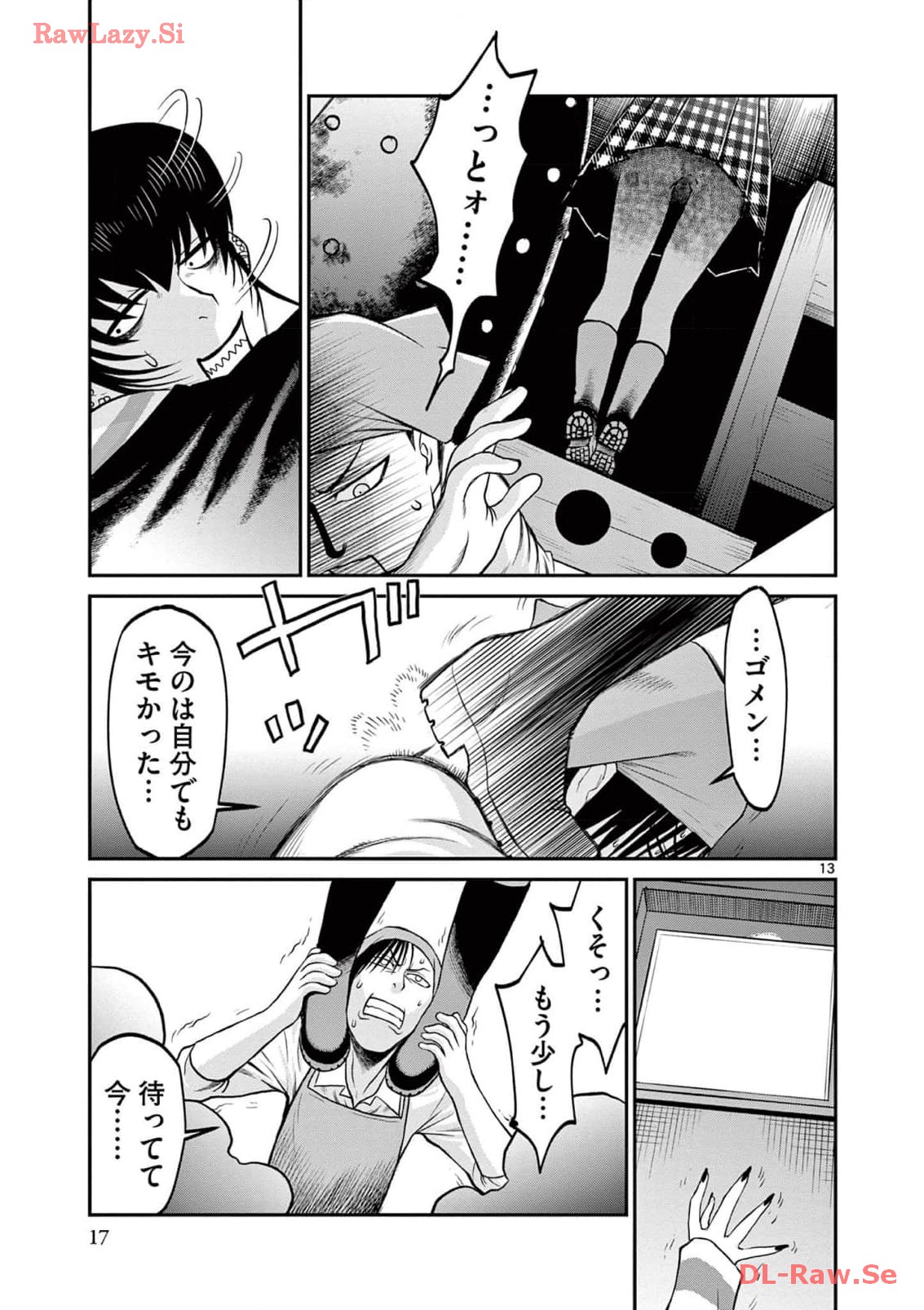 P13