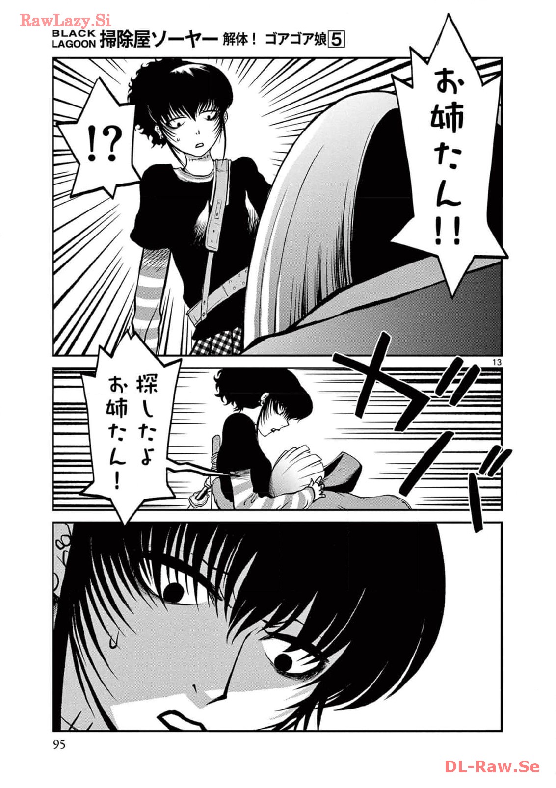P13