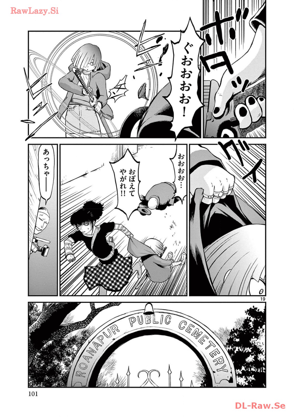 P19