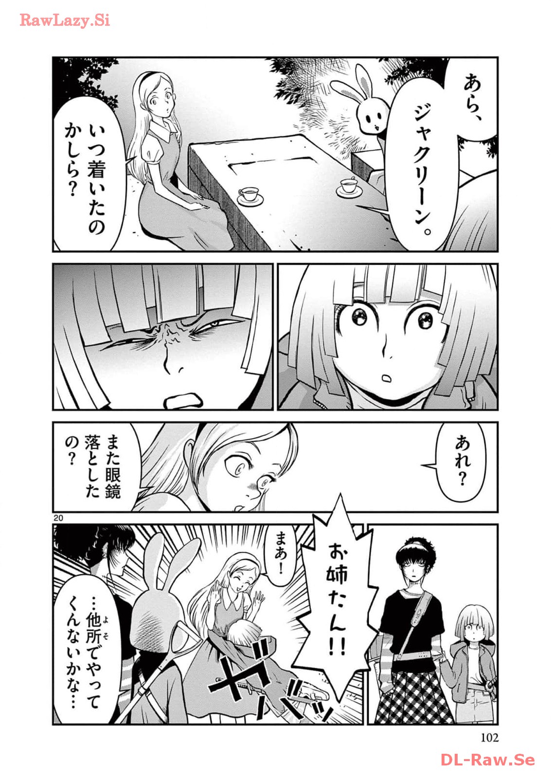 P20