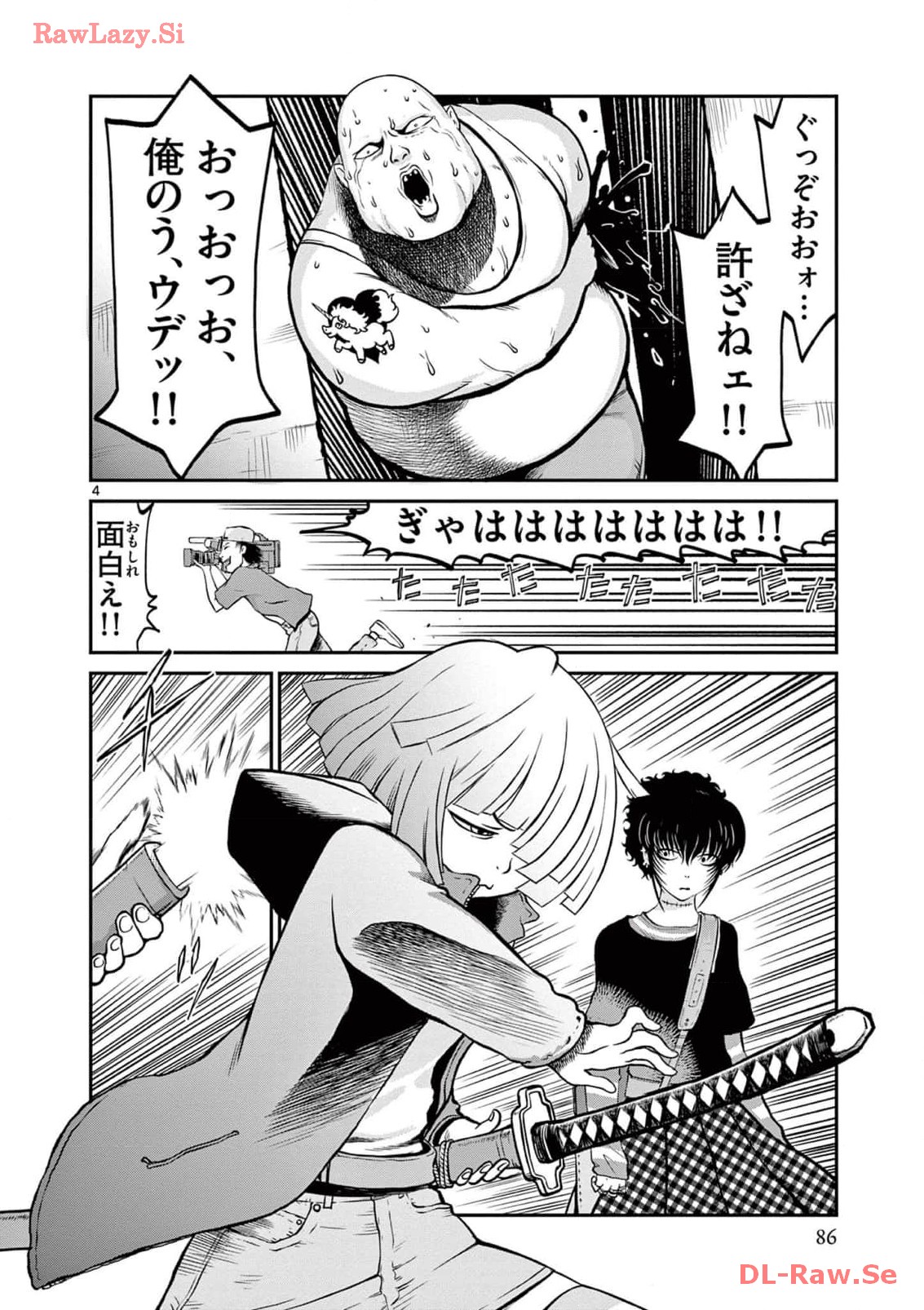 P4