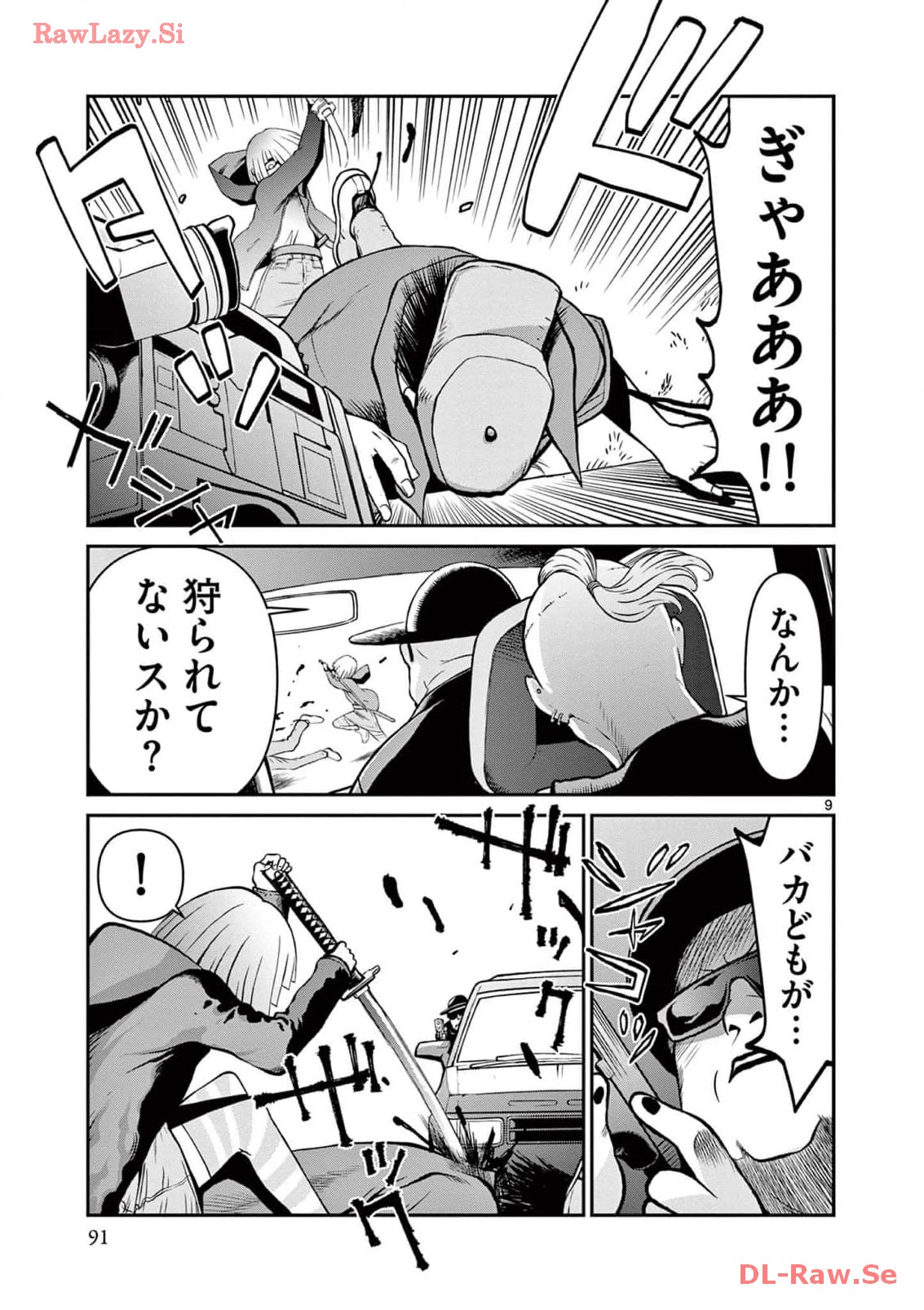 P9