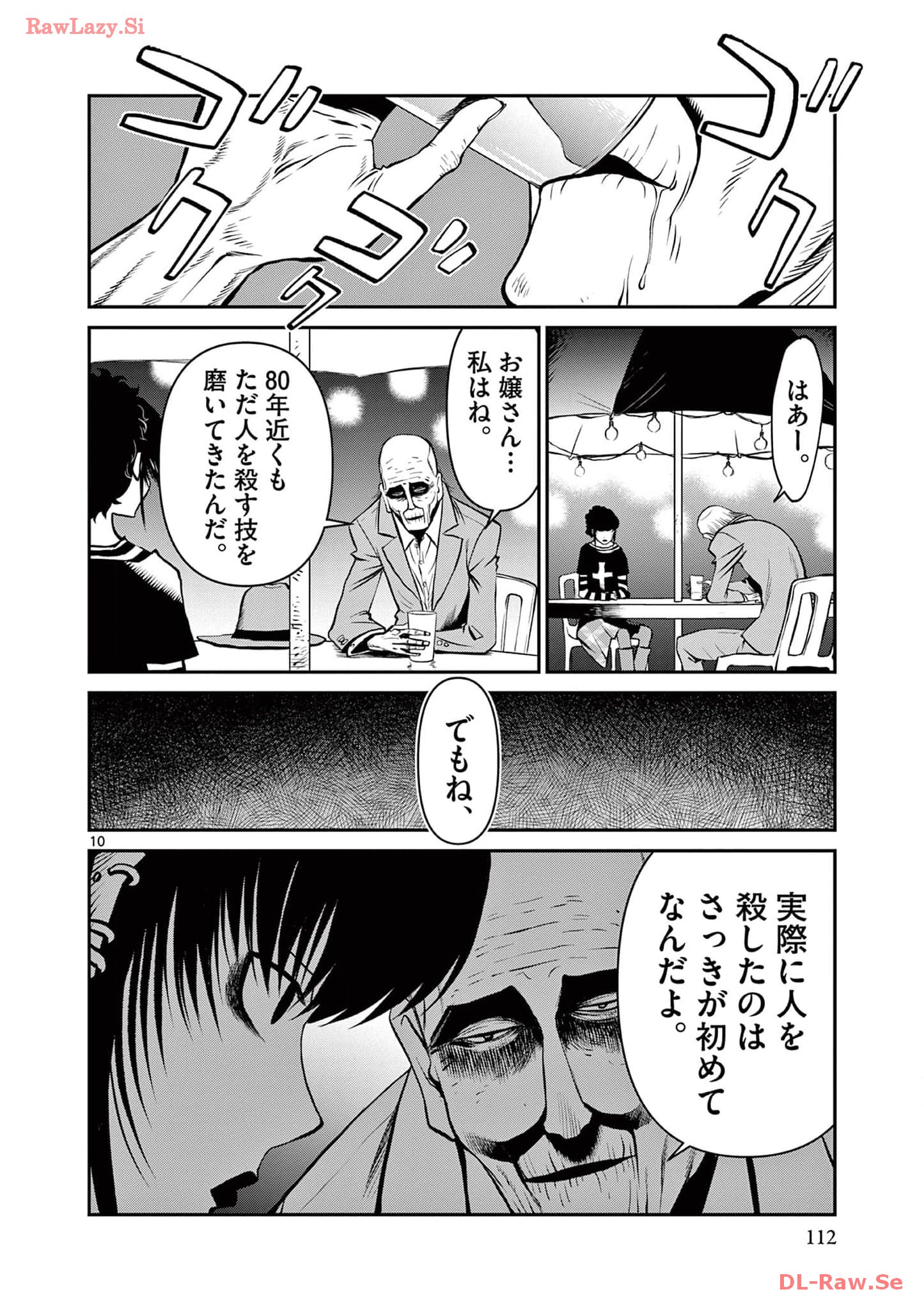 P10
