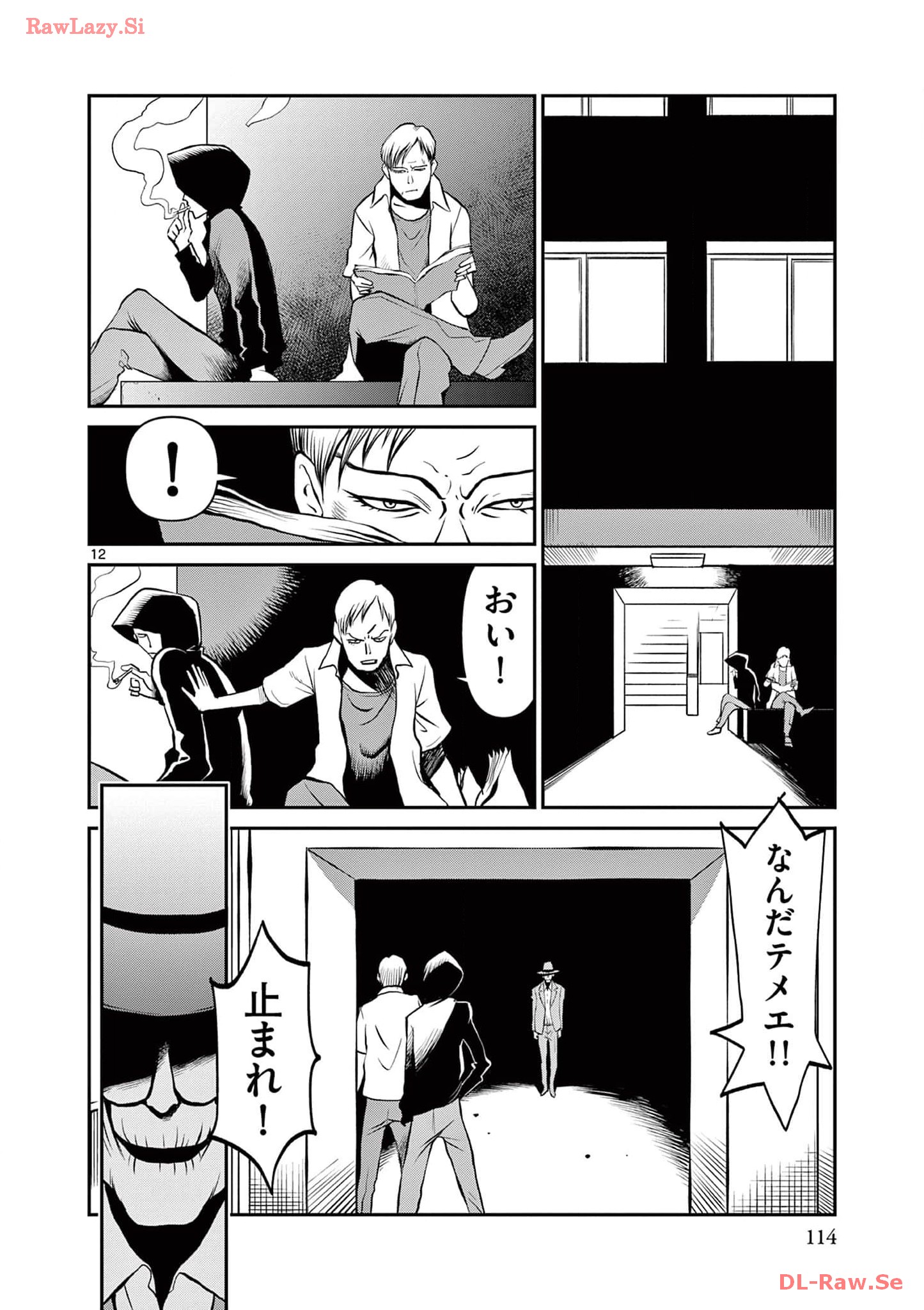 P12