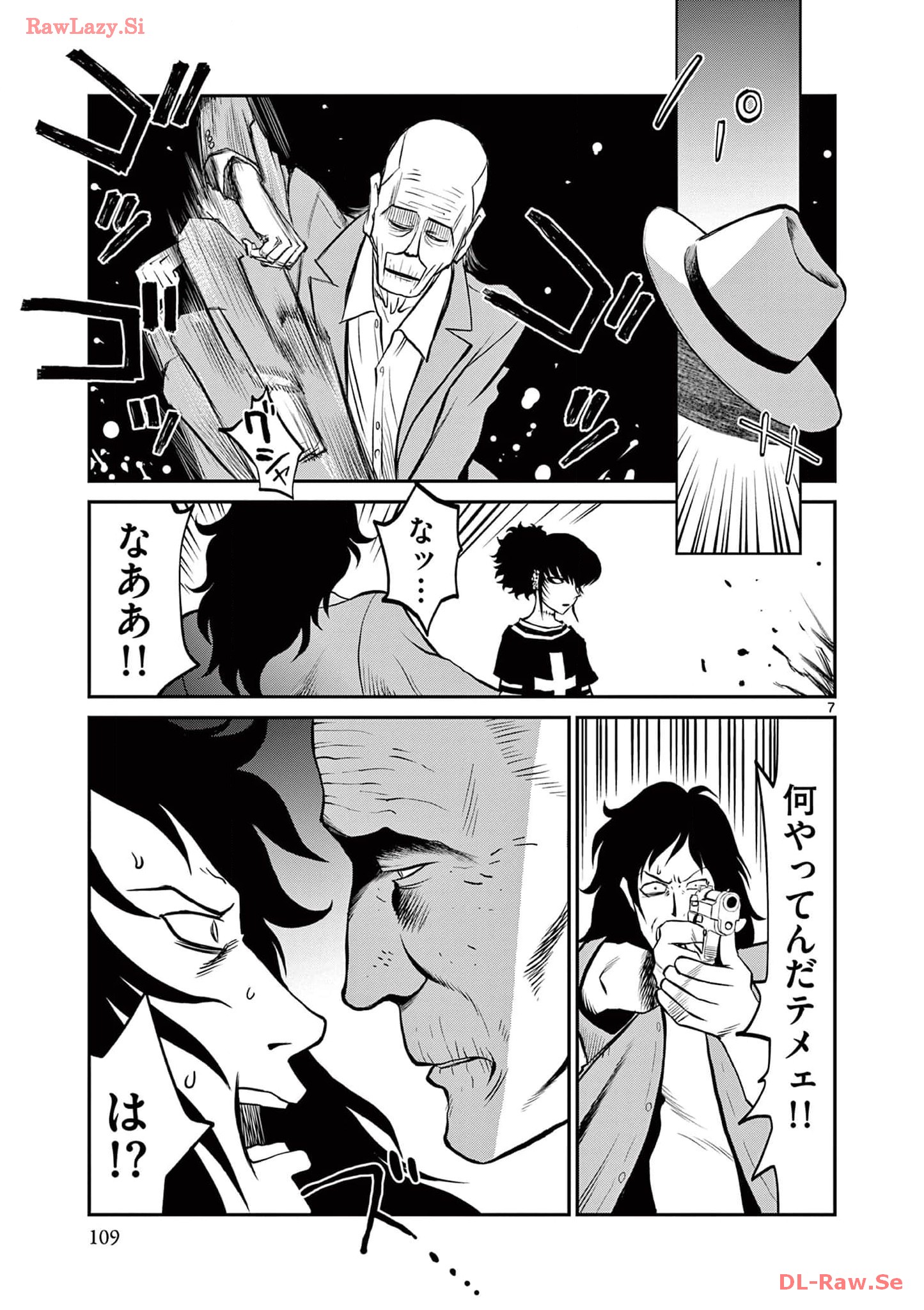 P7