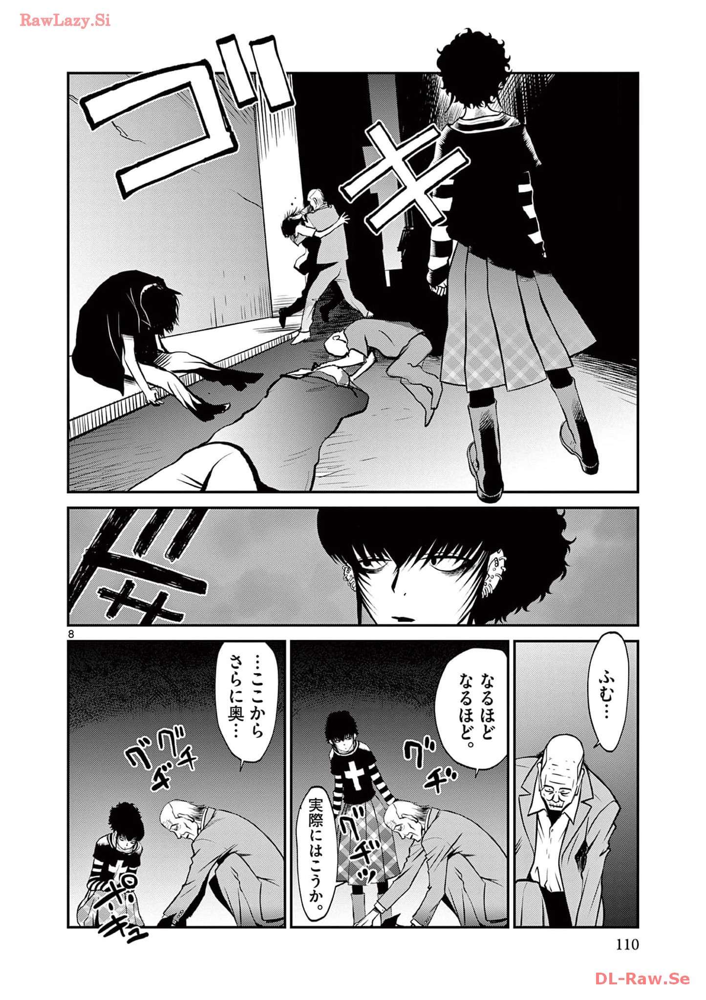 P8