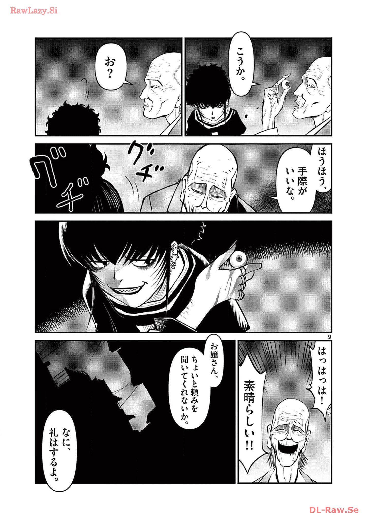 P9