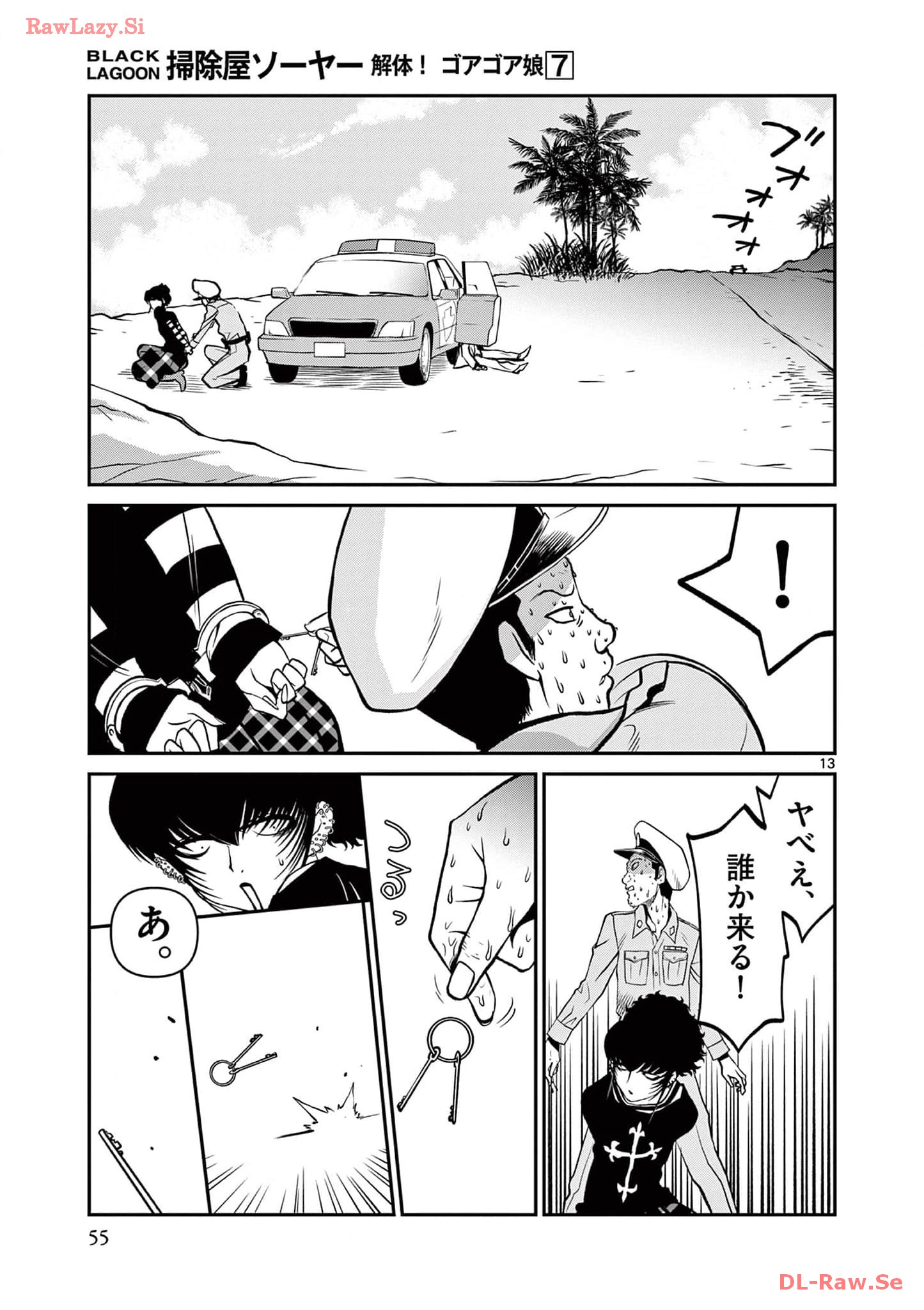 P13