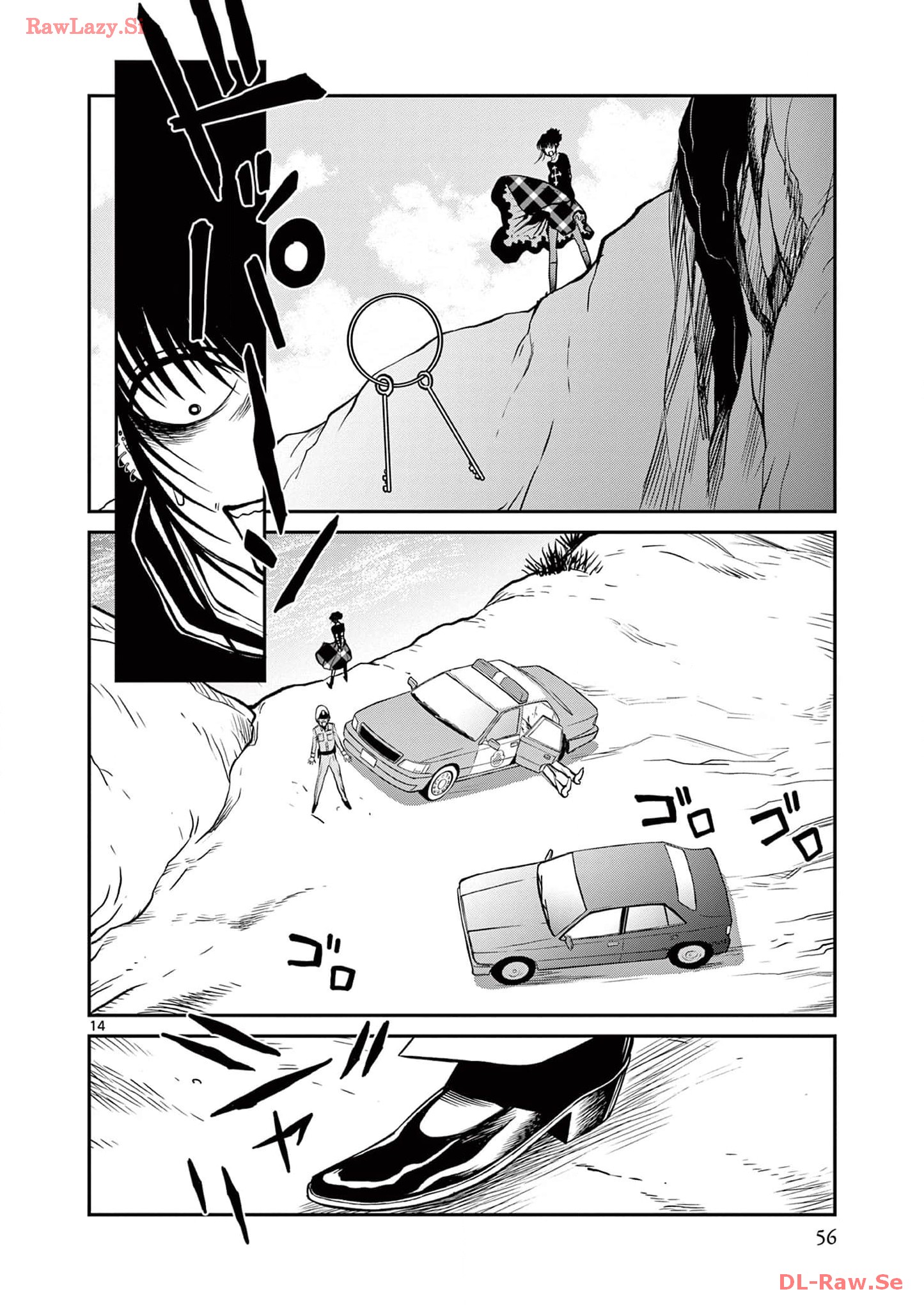 P14