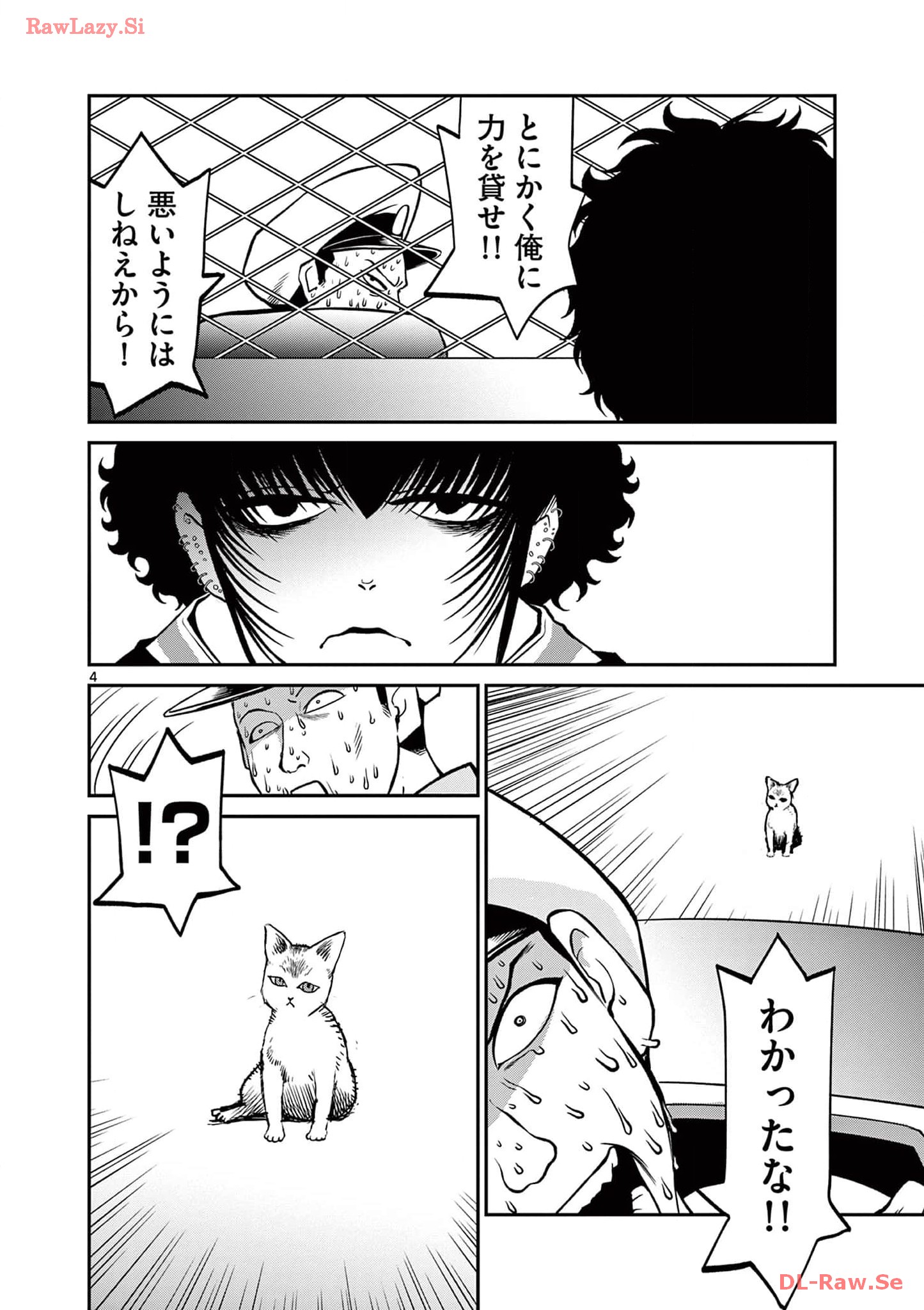 P4