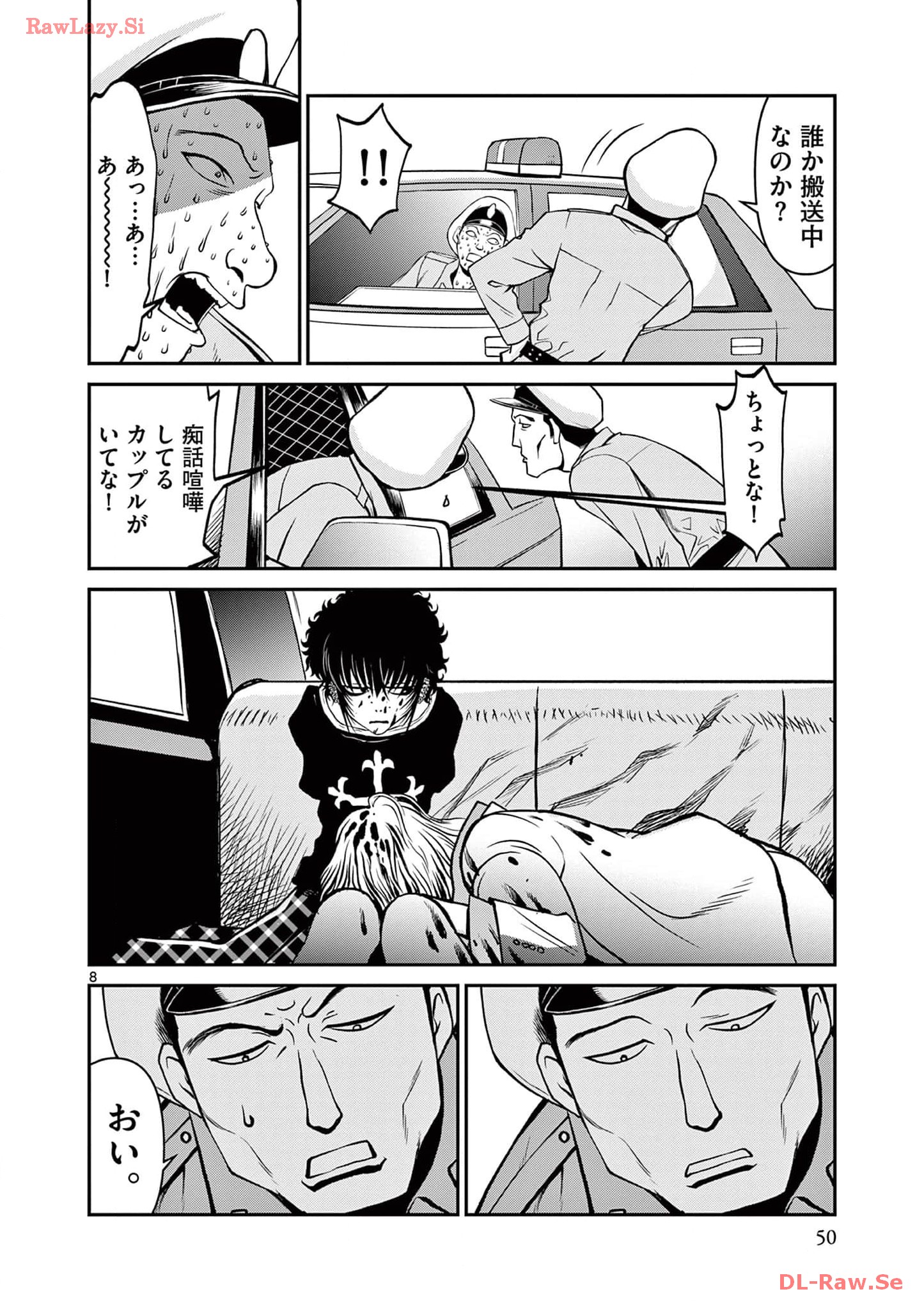 P8