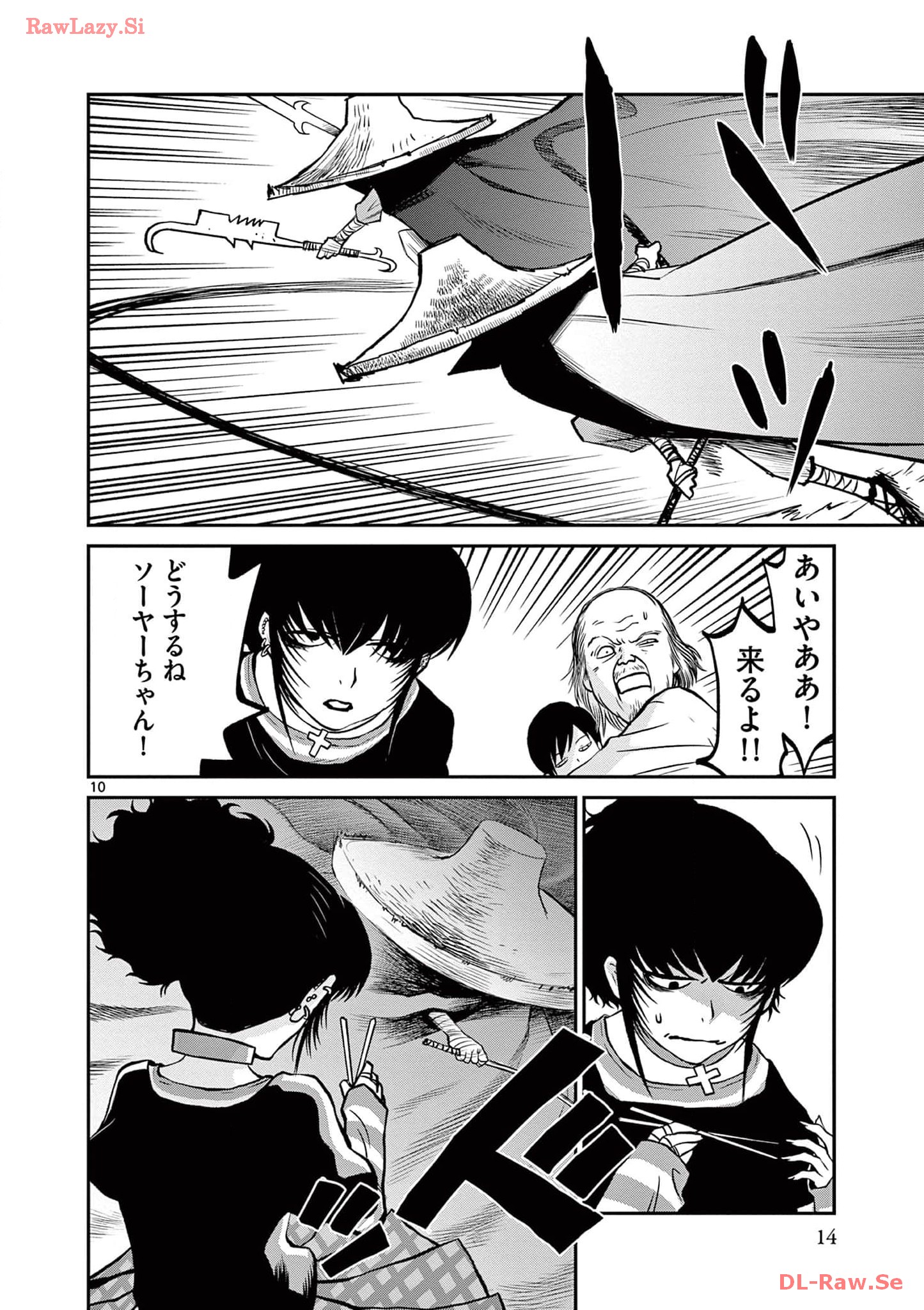 P10