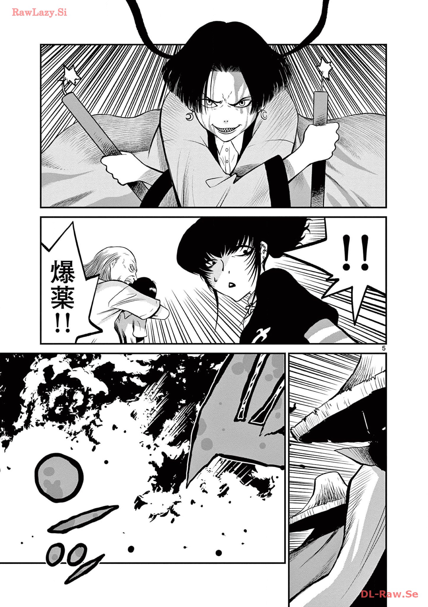 P5