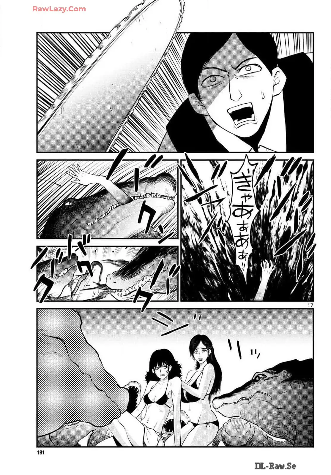 P17