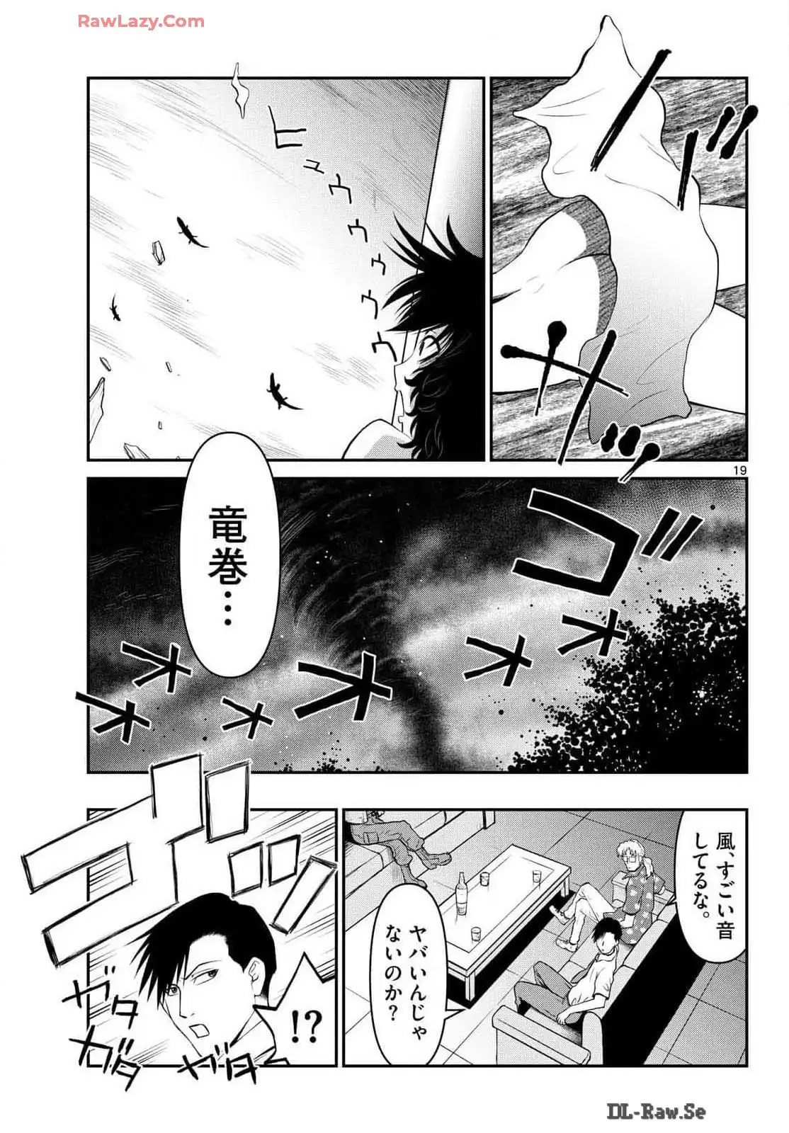 P19