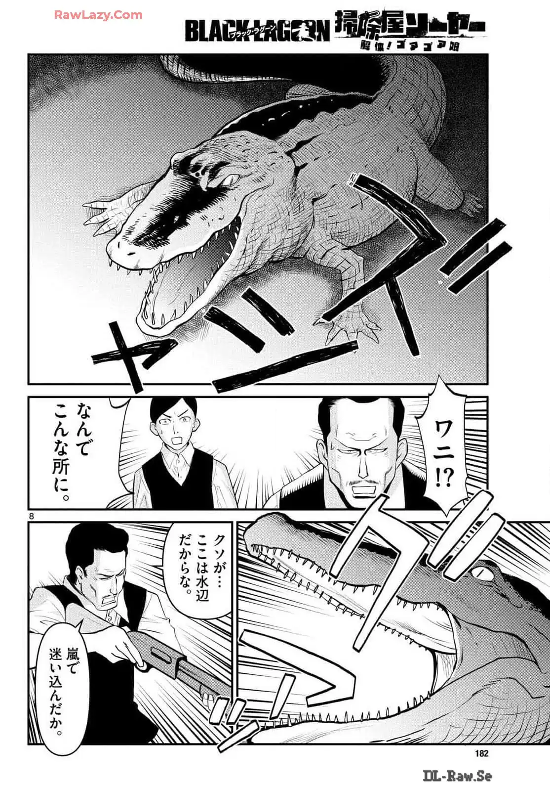 P8