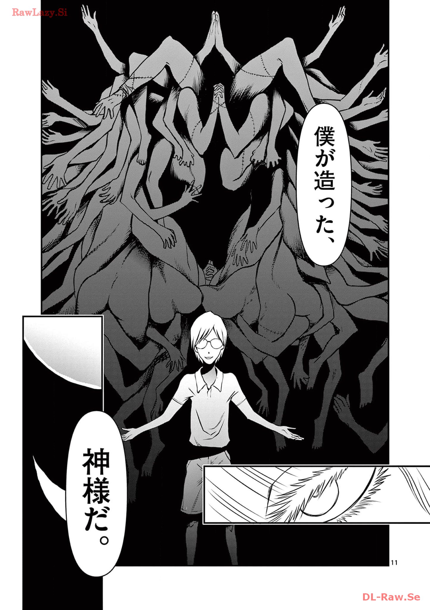 P11
