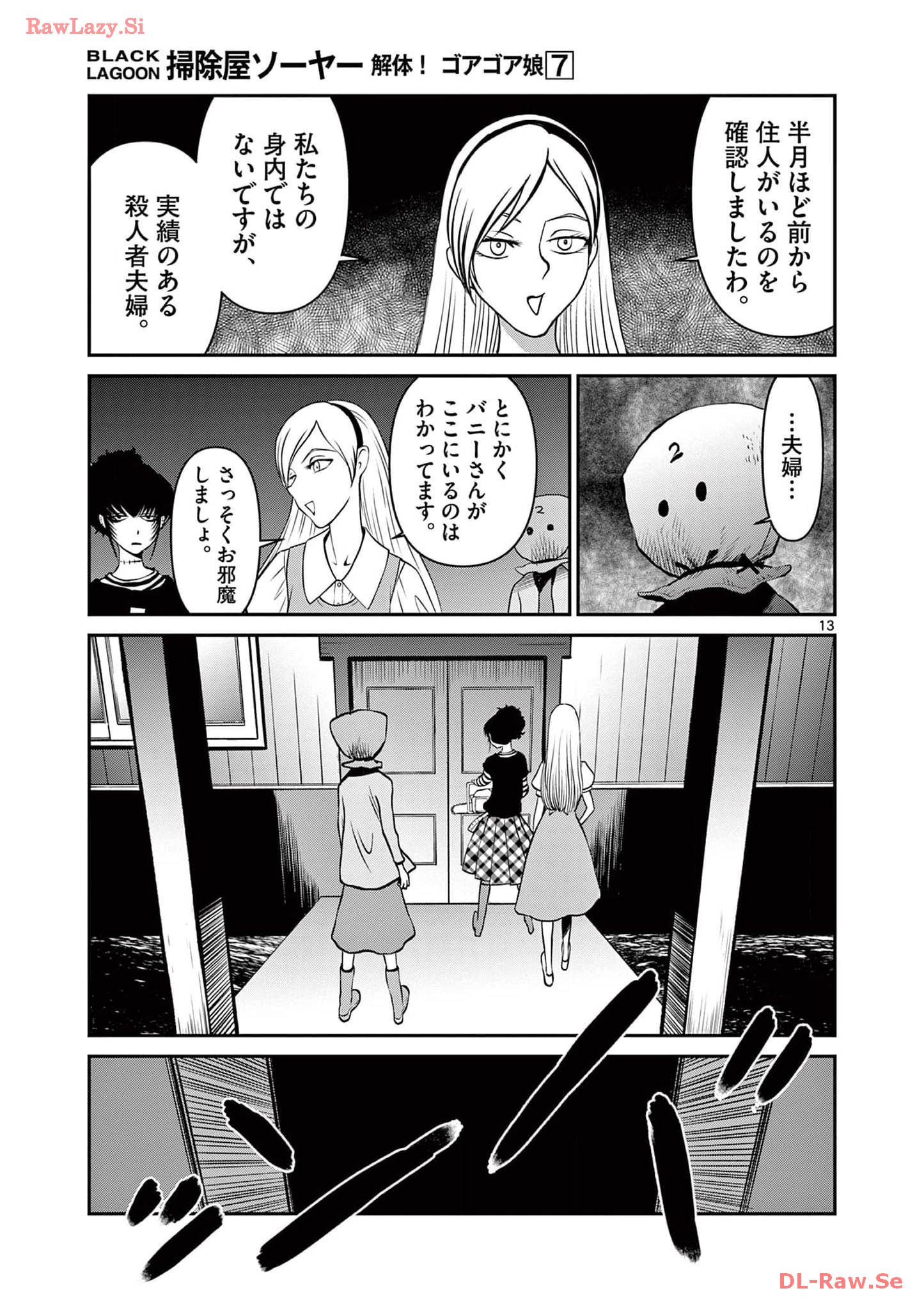 P13
