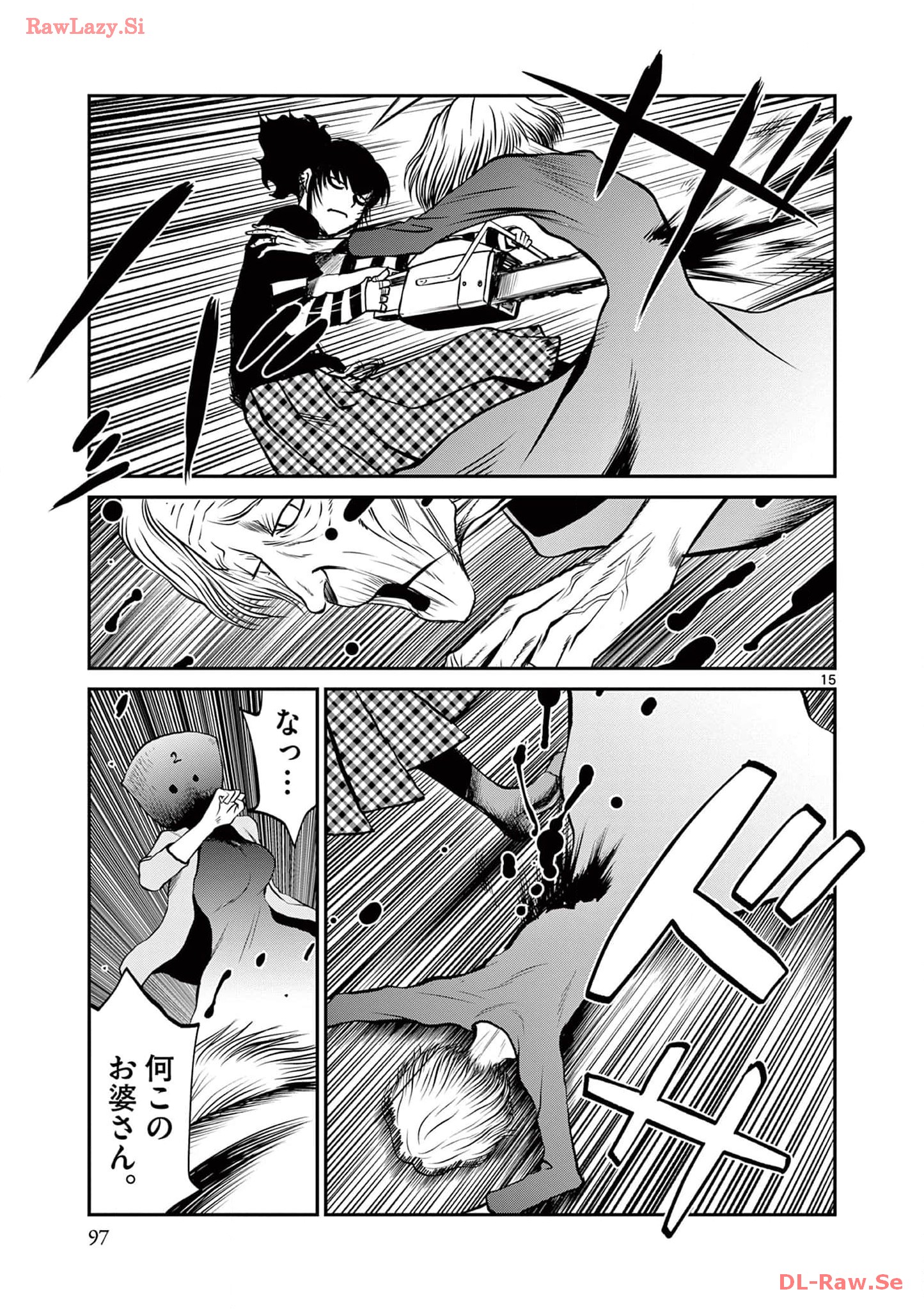 P15
