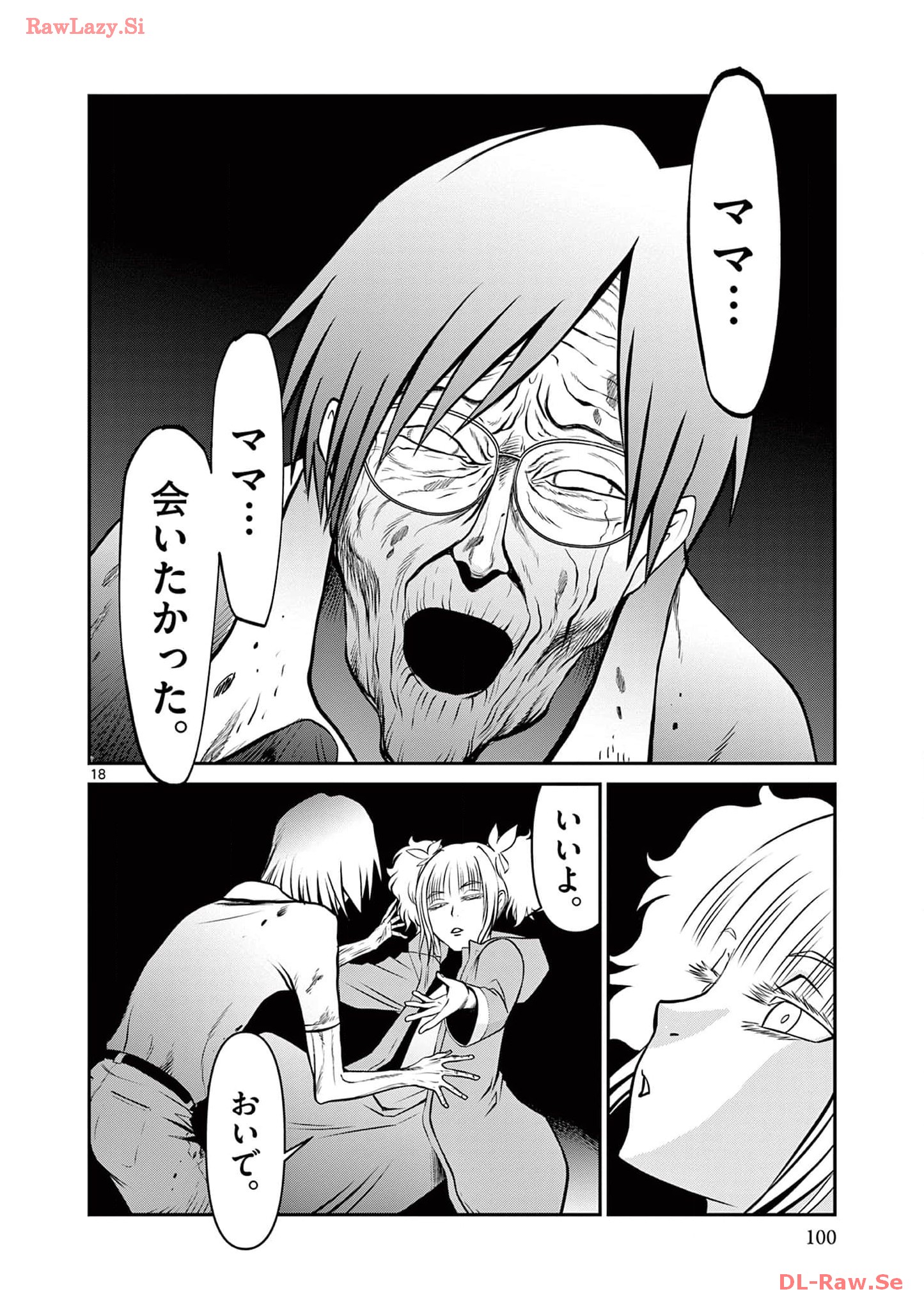 P18