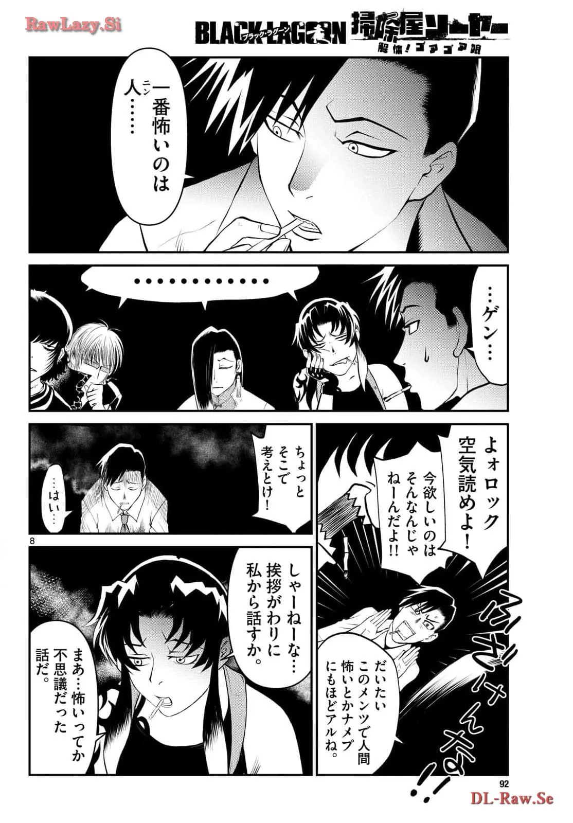 P8