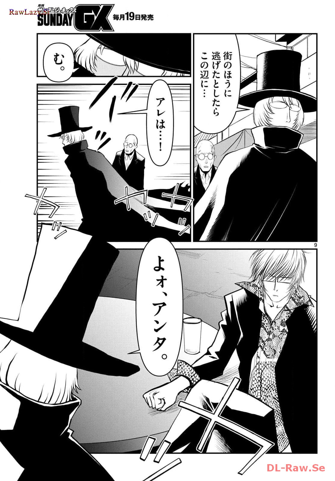 P9