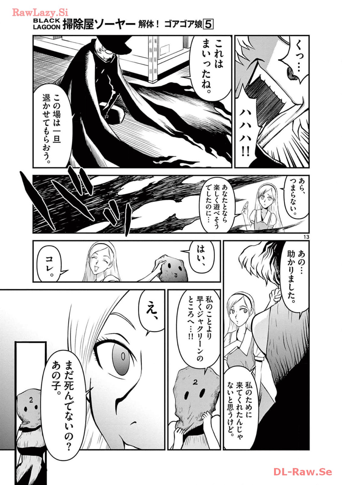 P13