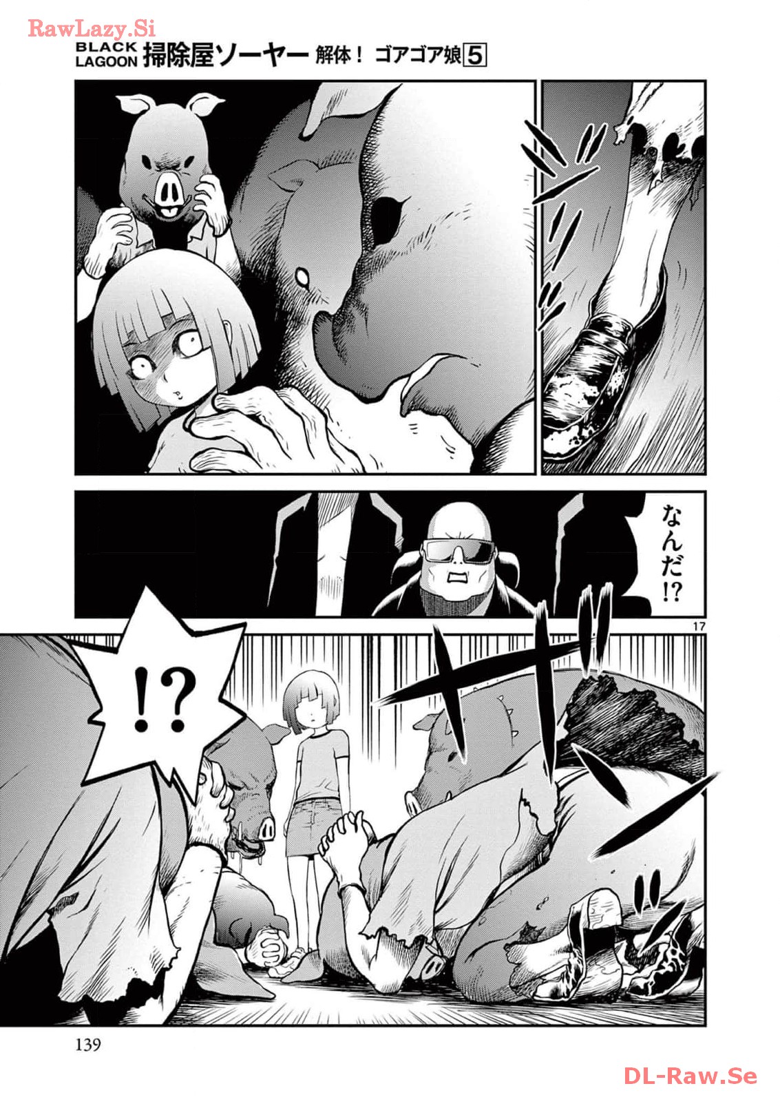 P17