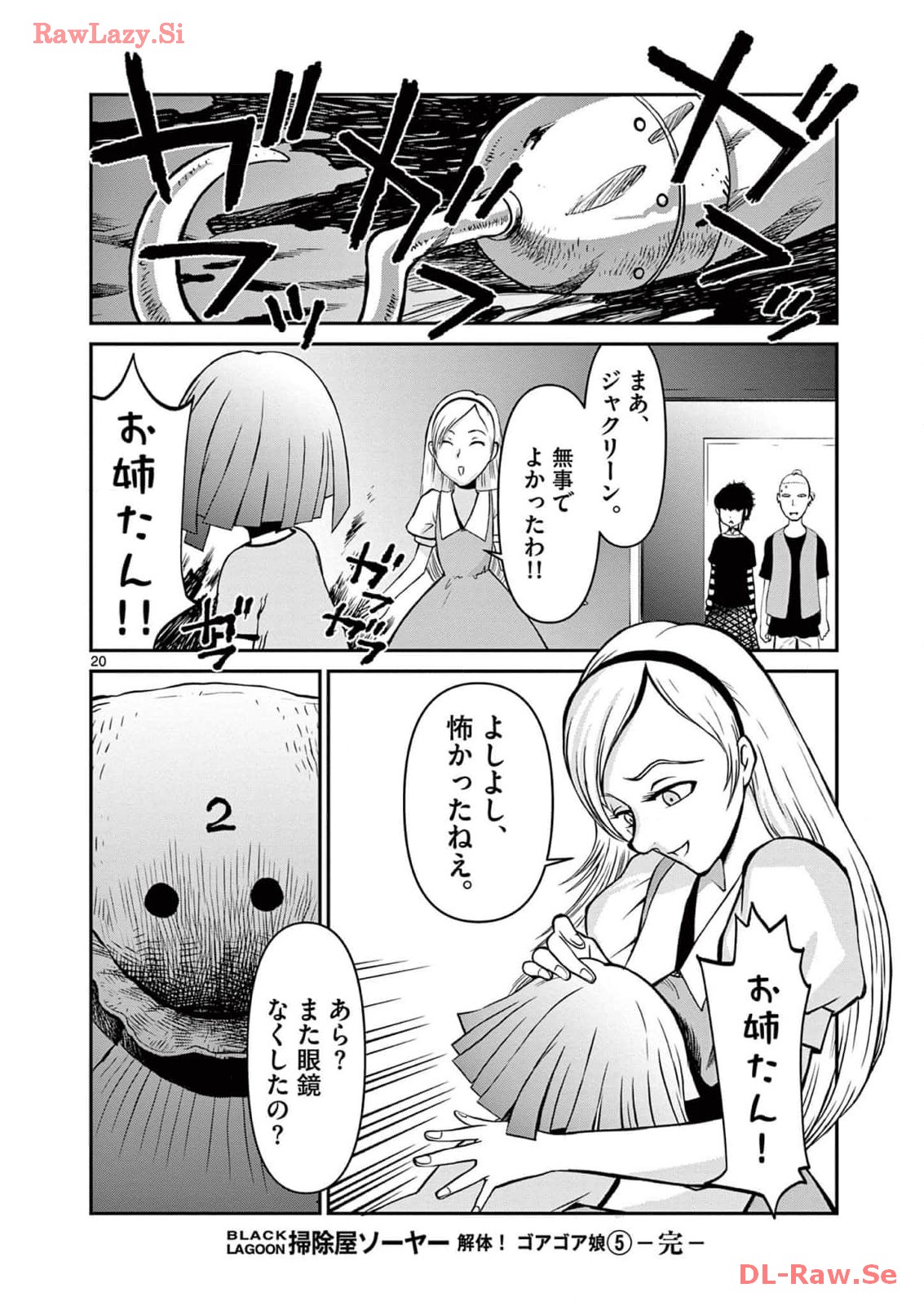 P20