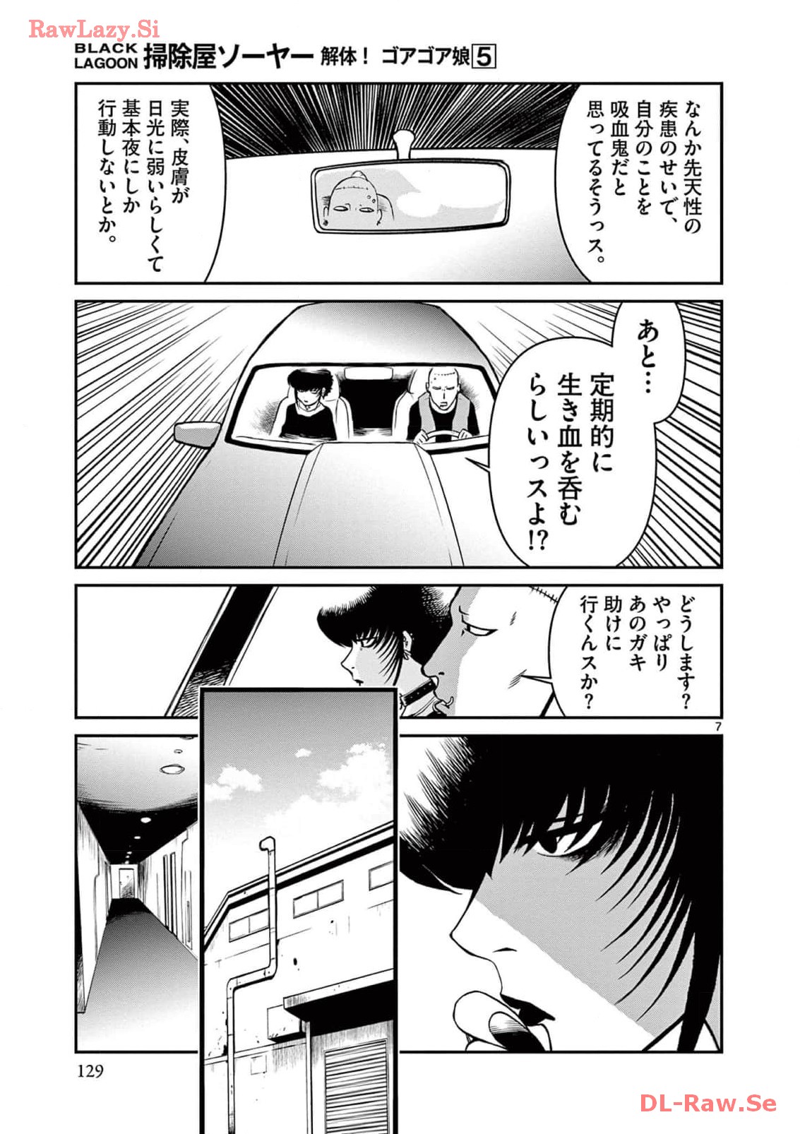 P7