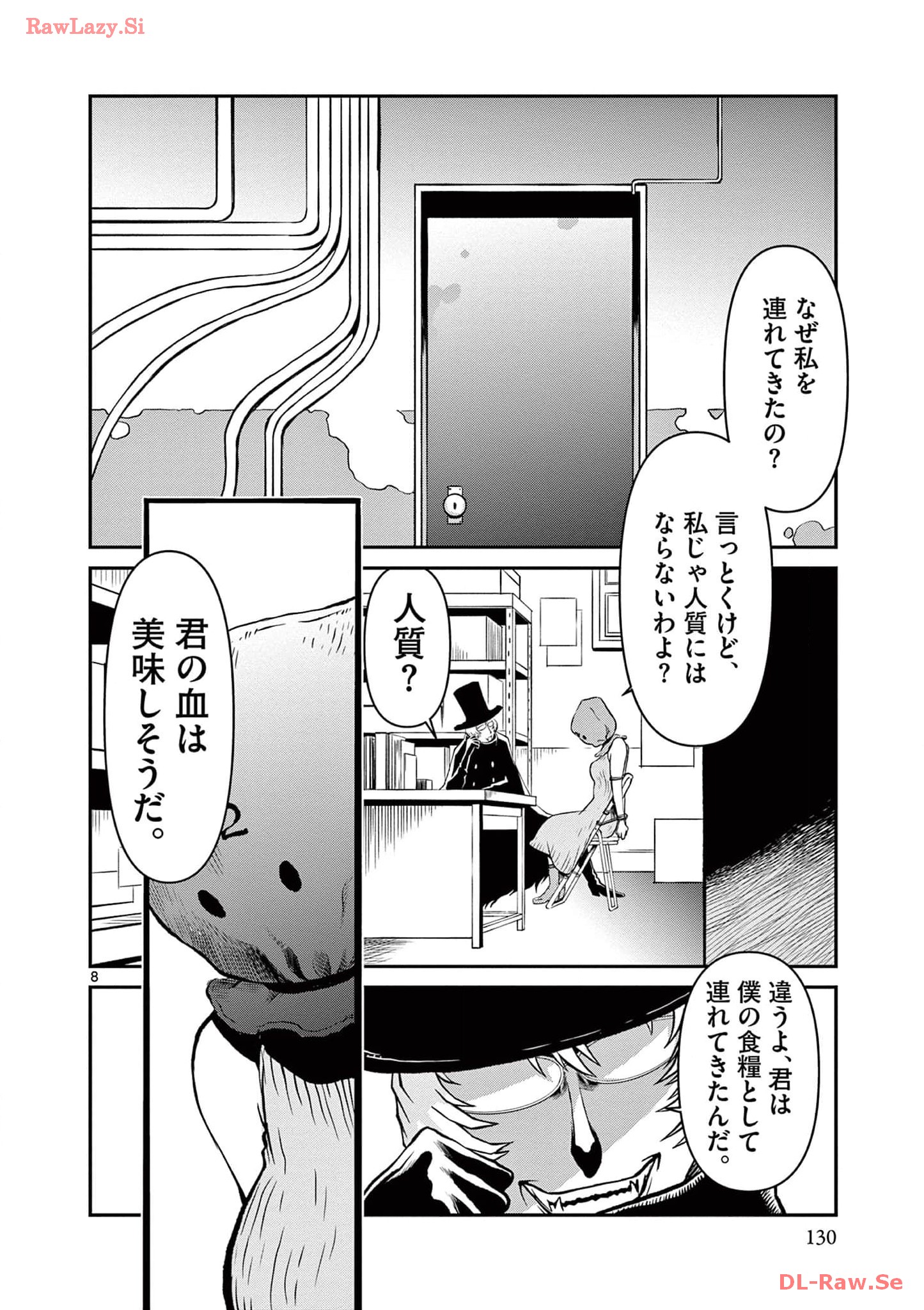P8